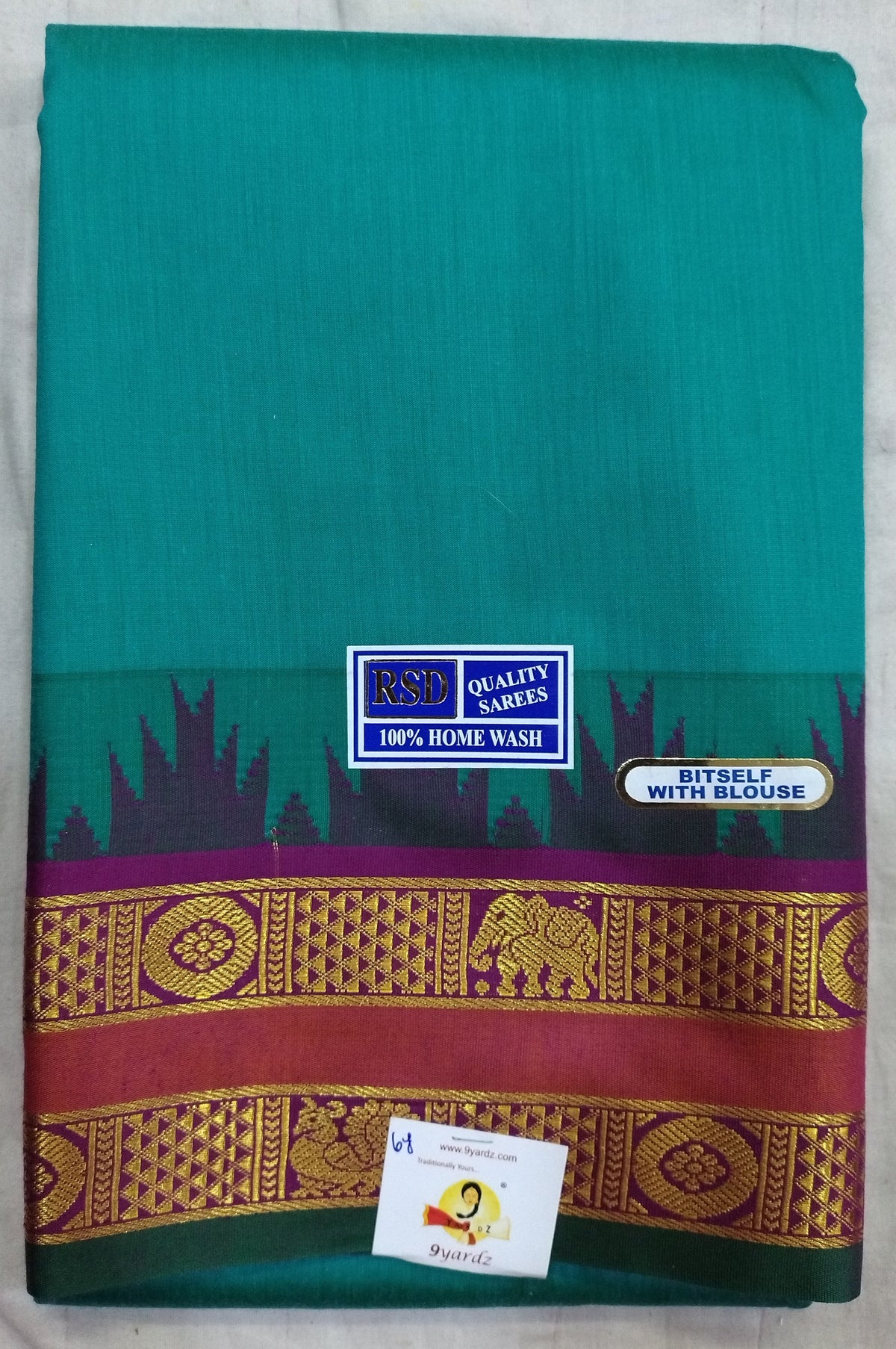 Akshaya cotton 6 yardz