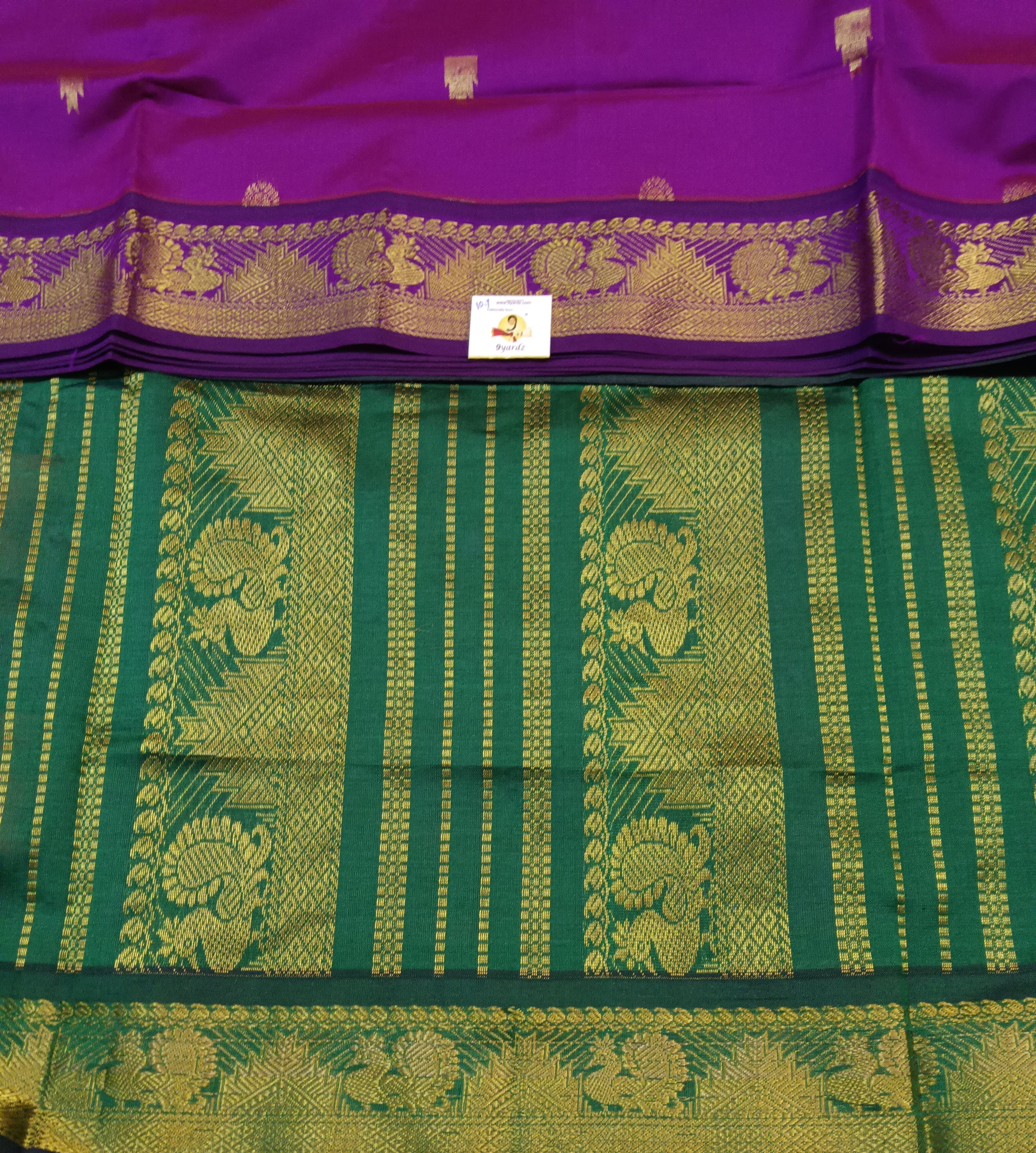Semi Silk cotton Madisar