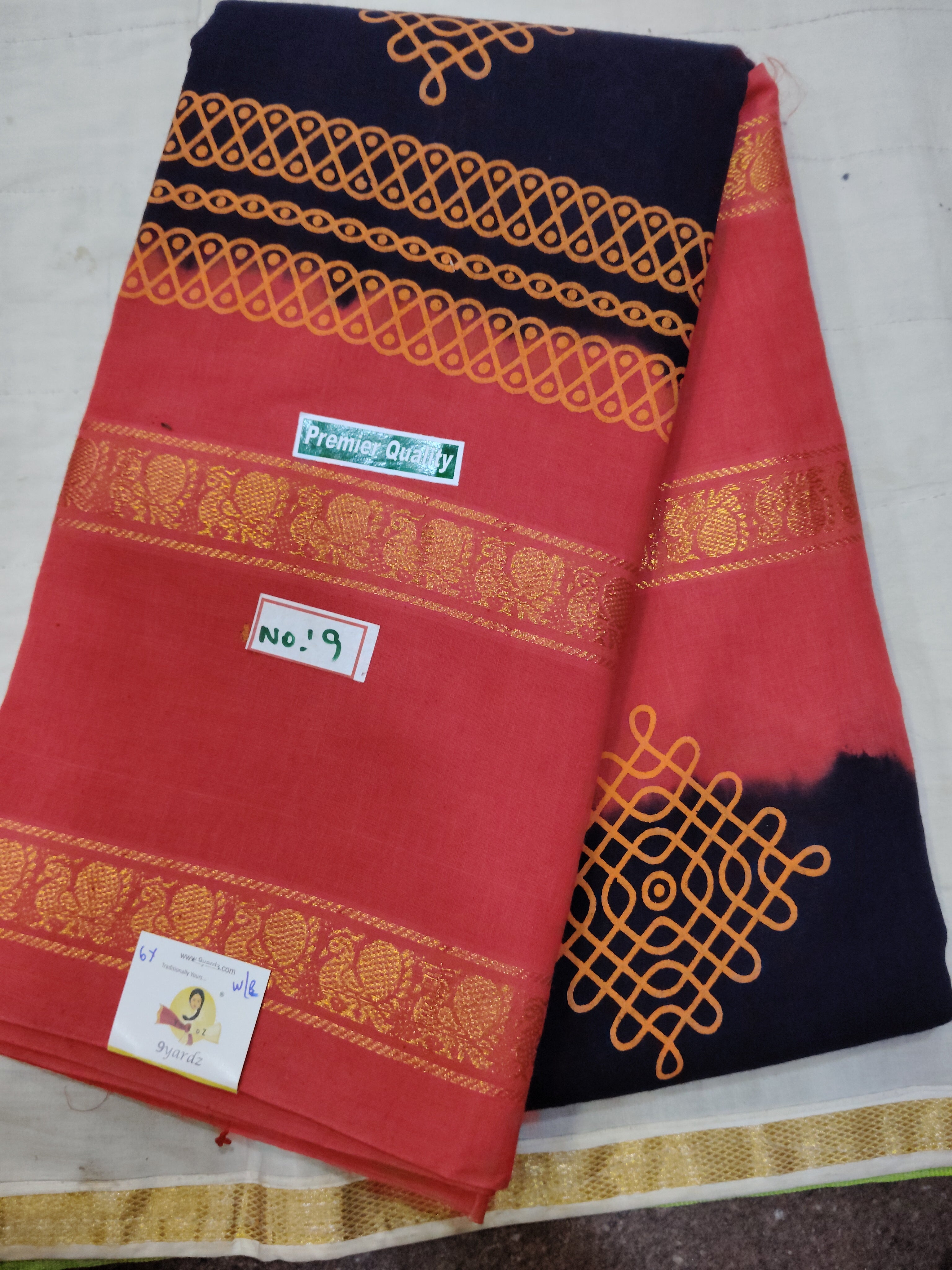 Sungudi cotton 6 yards