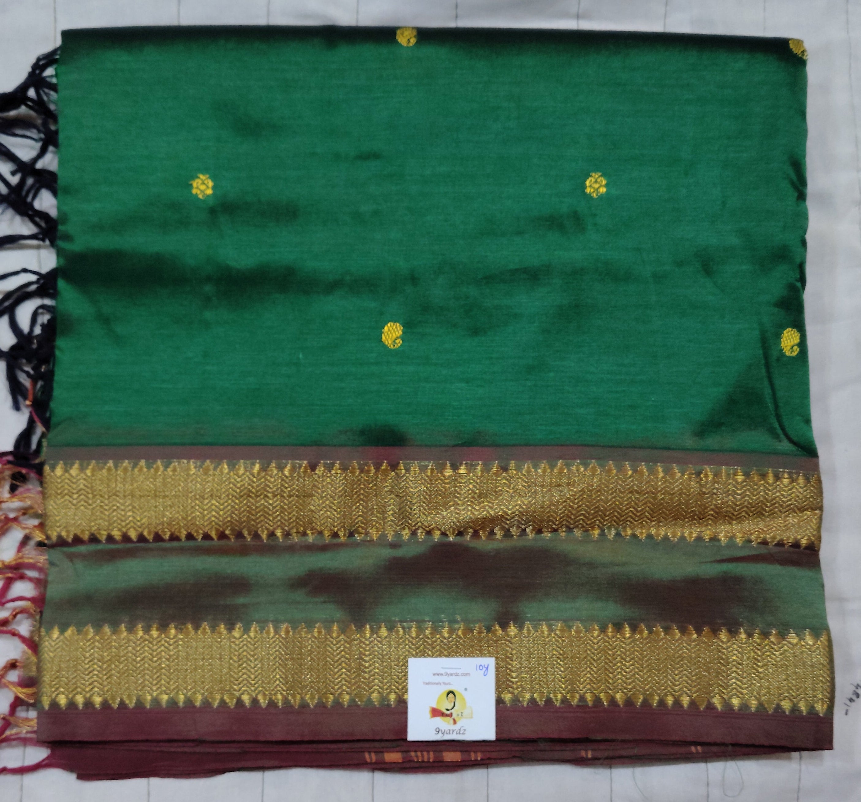 Vaazhainaar Pattu Madisar