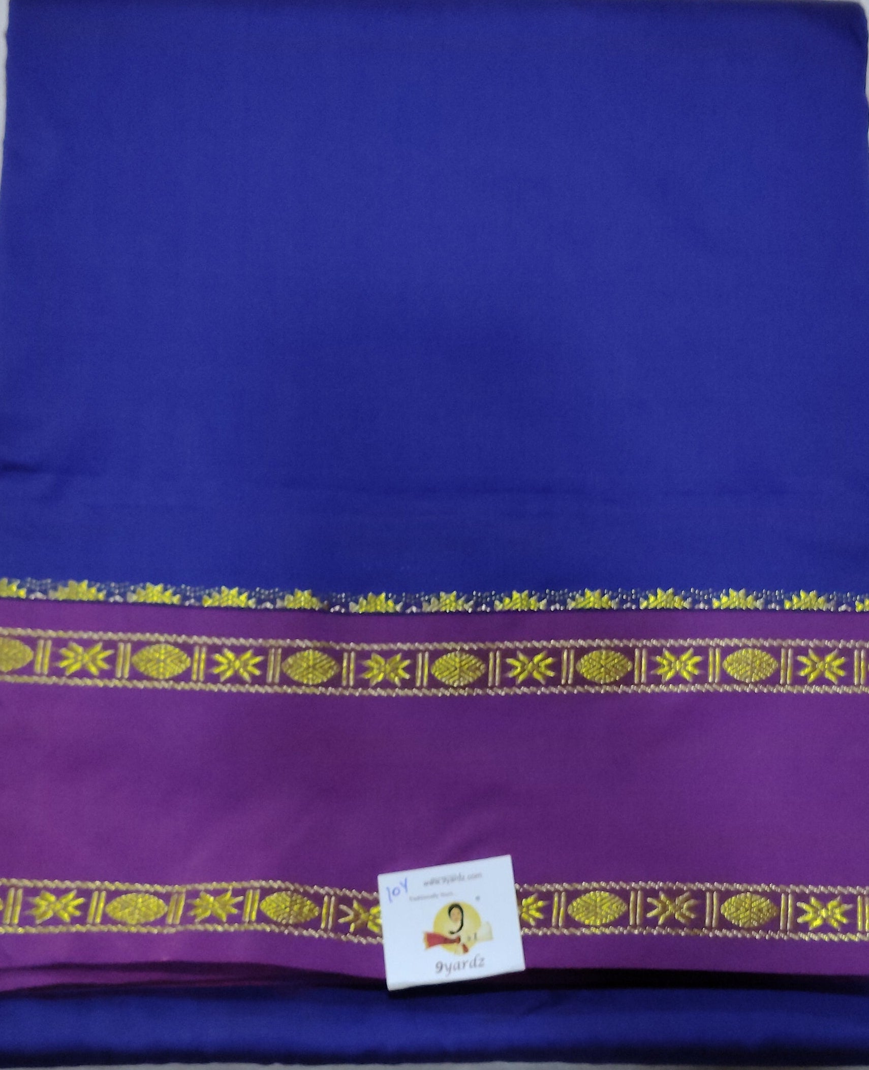 Poly silk 10yards Madisar