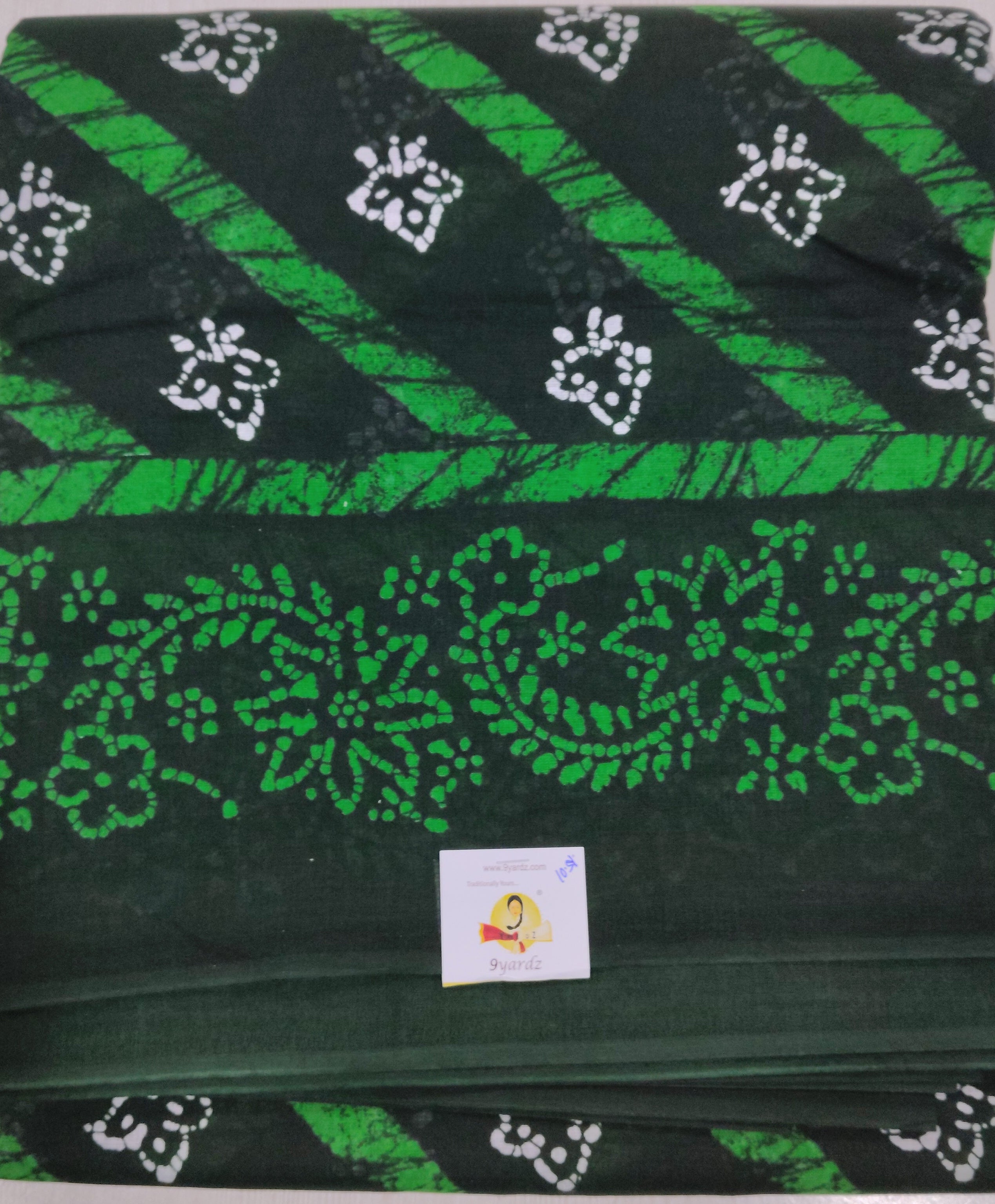 Erode cotton 10.5 yards Madisar