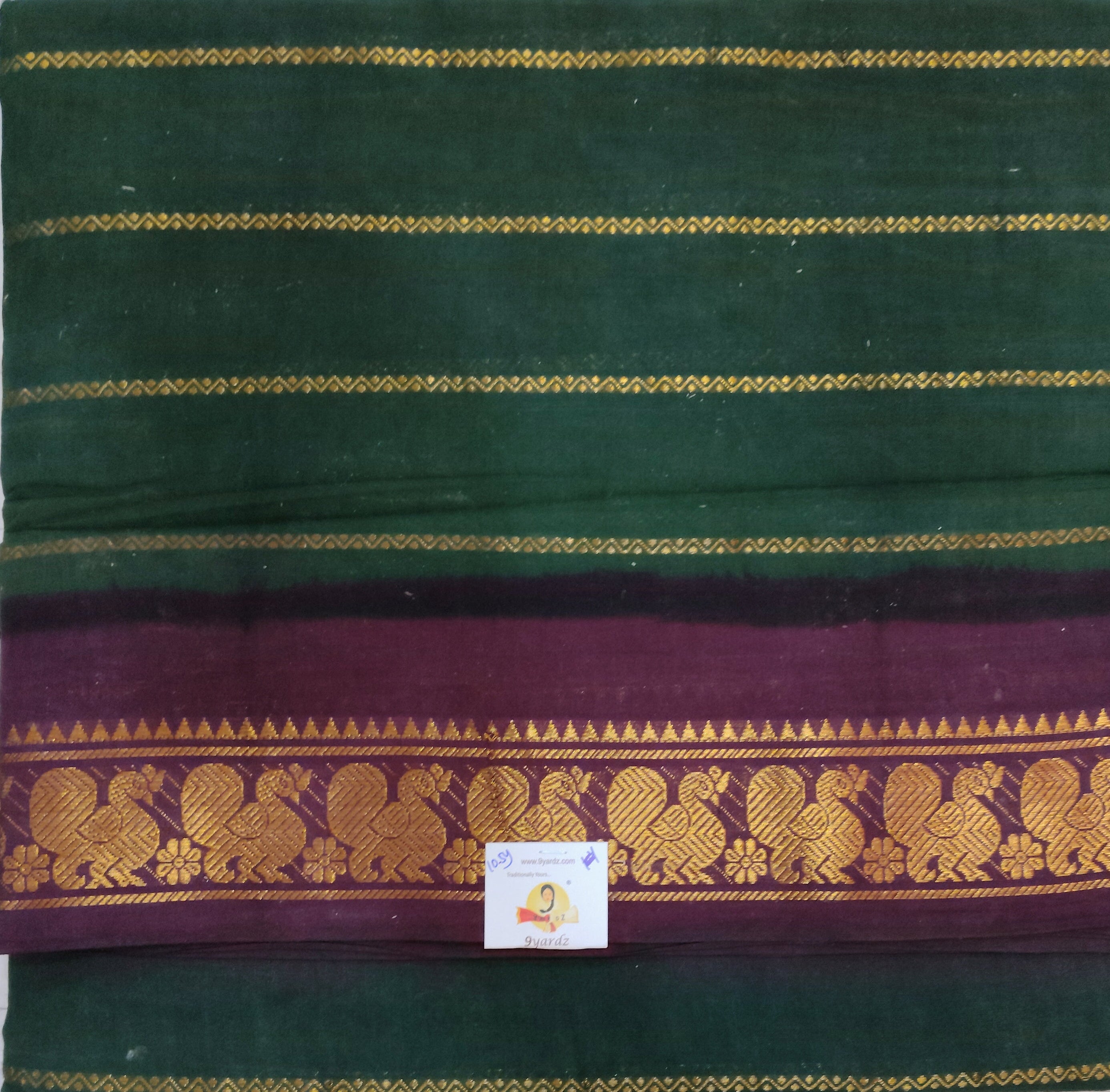 Sungudi 10.5 yards