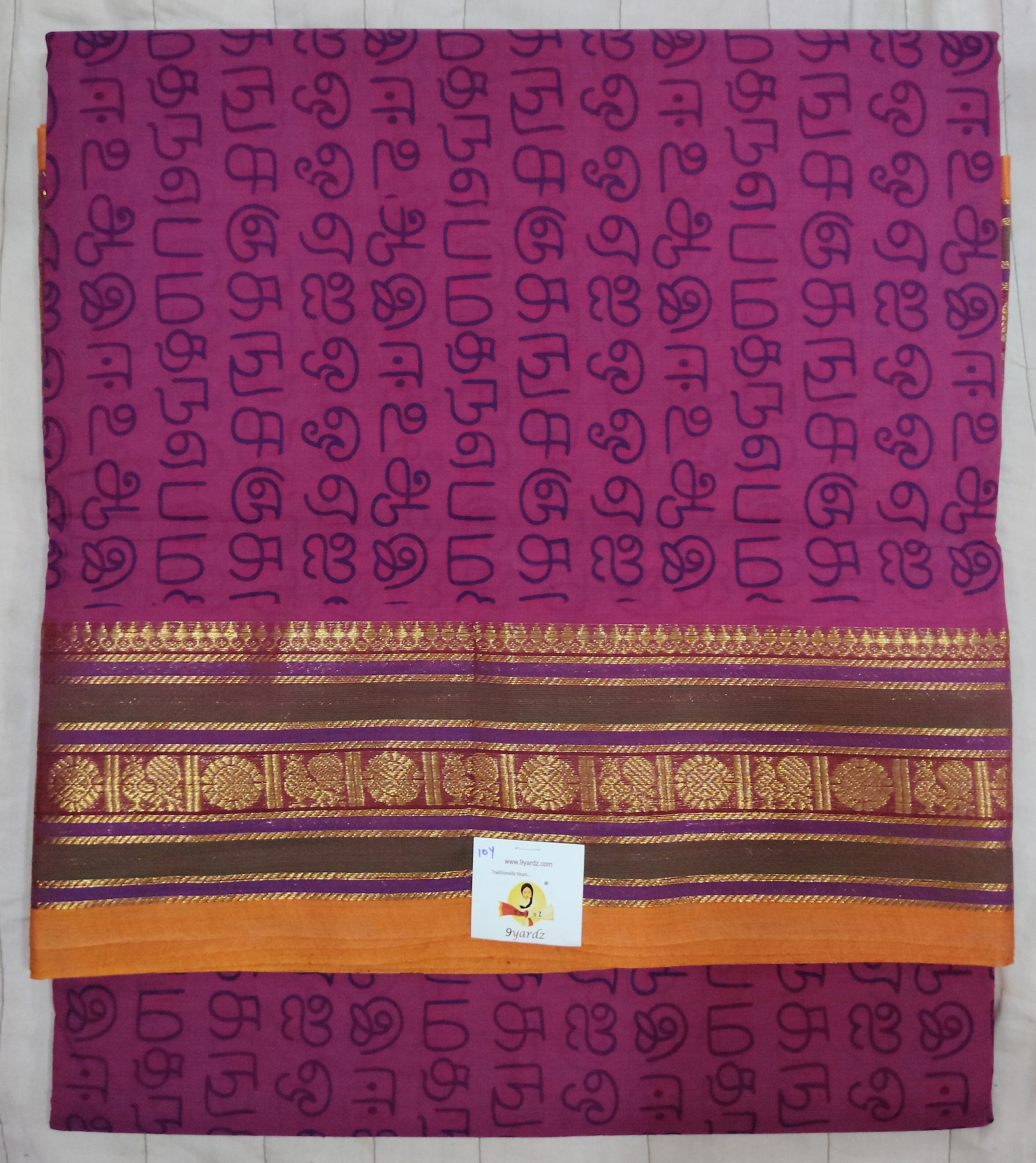 Chettinadu / Karaikudi cotton 10yards madisar