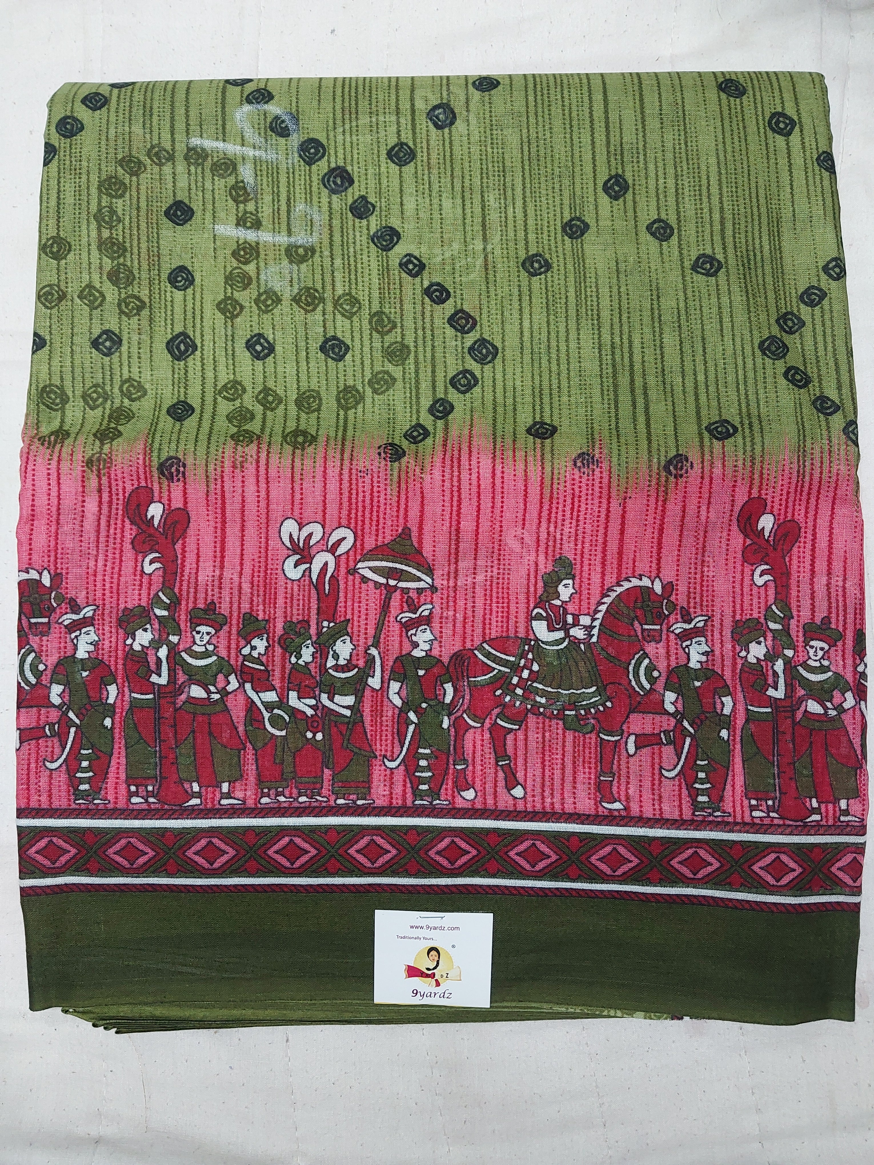Erode cotton 10.5 yards madisar