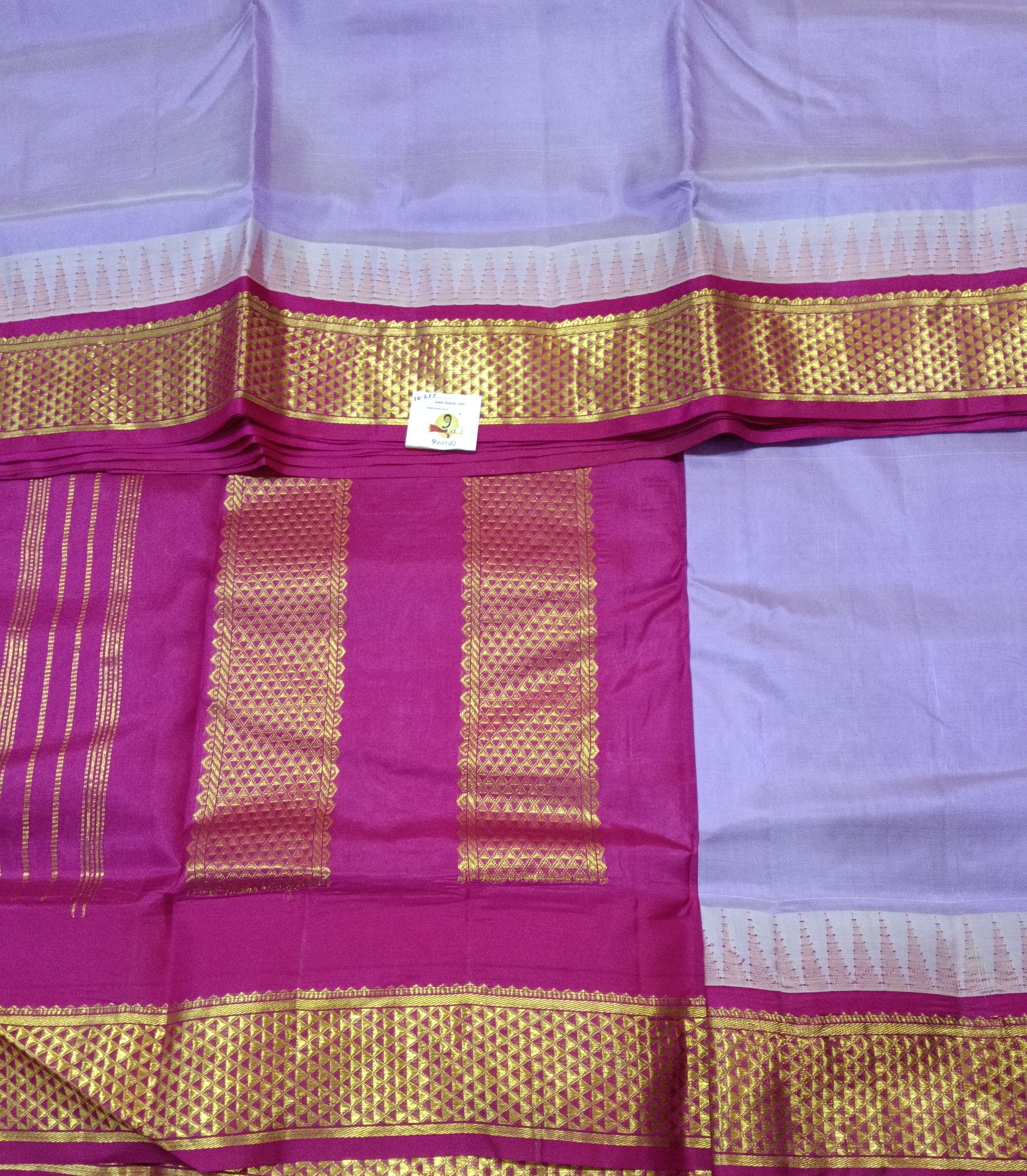 Pure silk 10.25yardz
