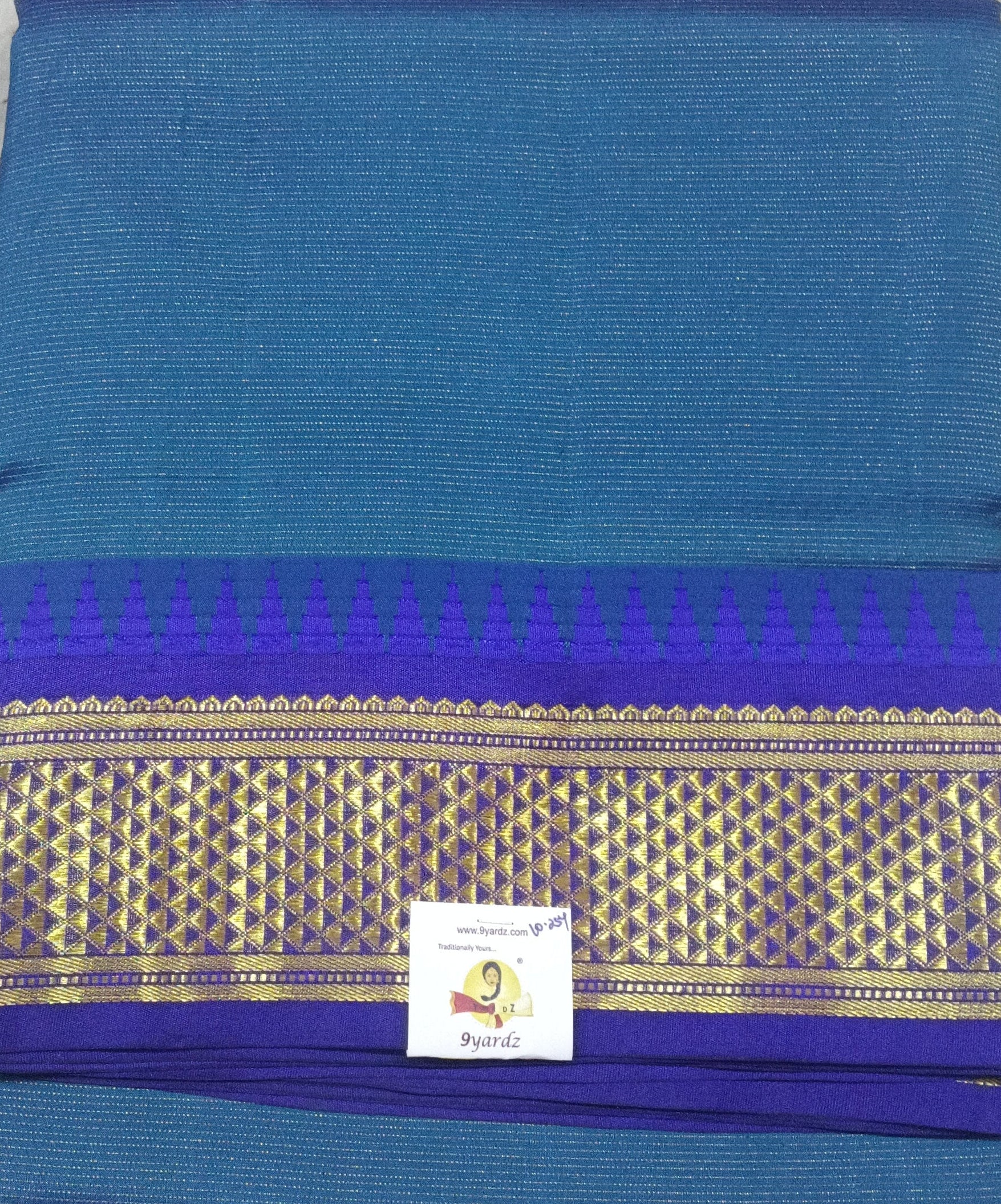 Pure silk 10.25yardz