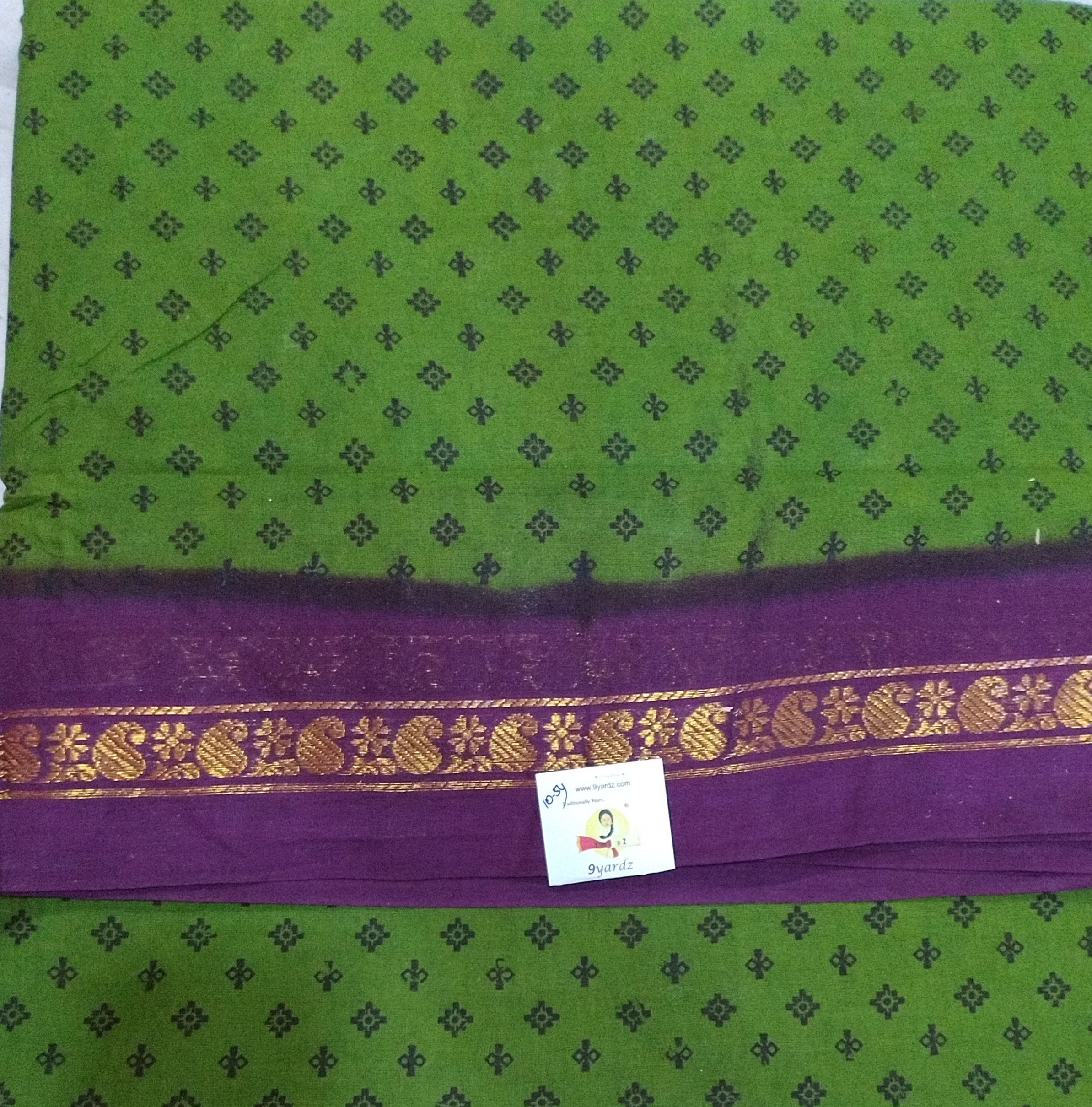 Sungudi 10.5 yards