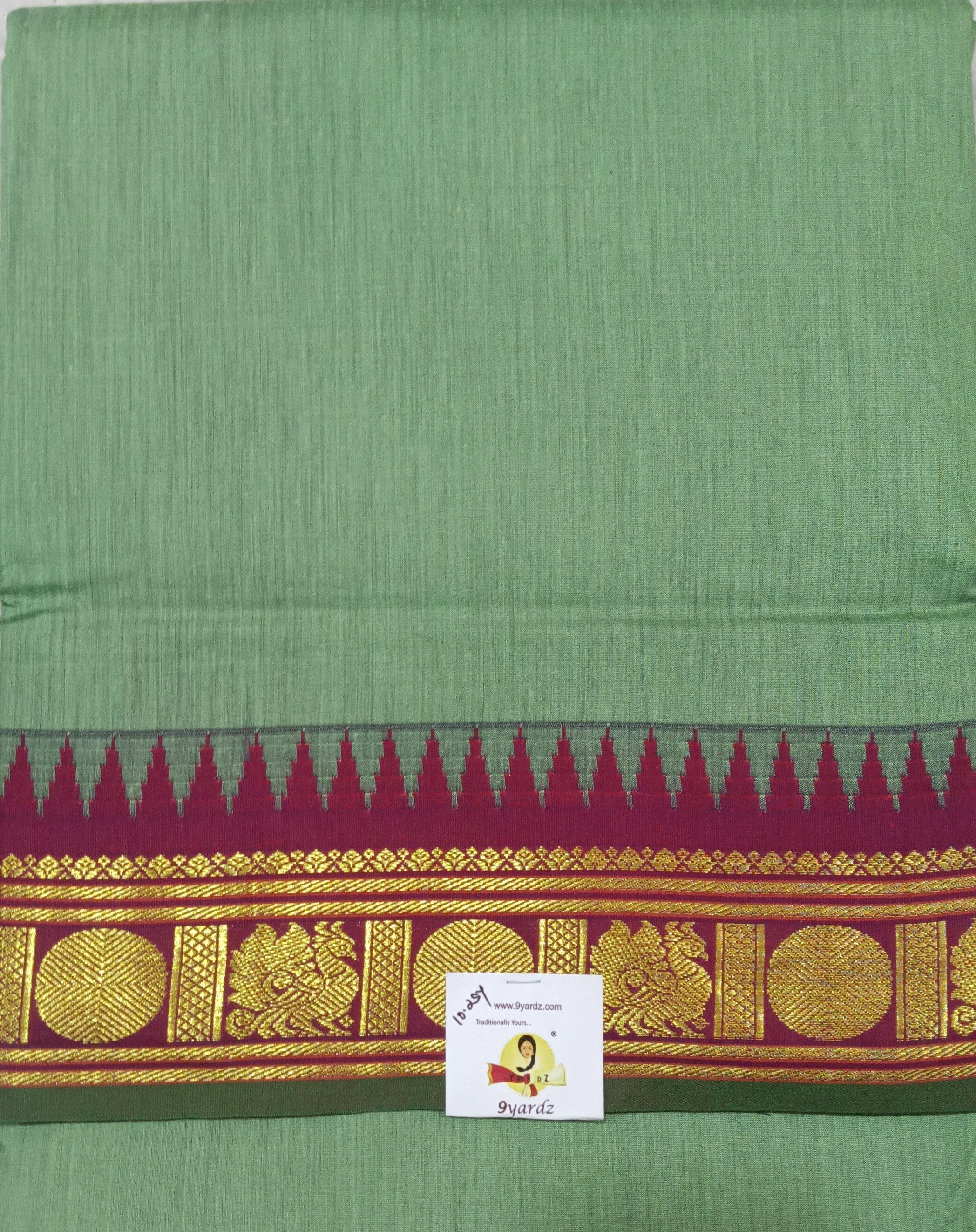 Akshaya Cotton Madisar