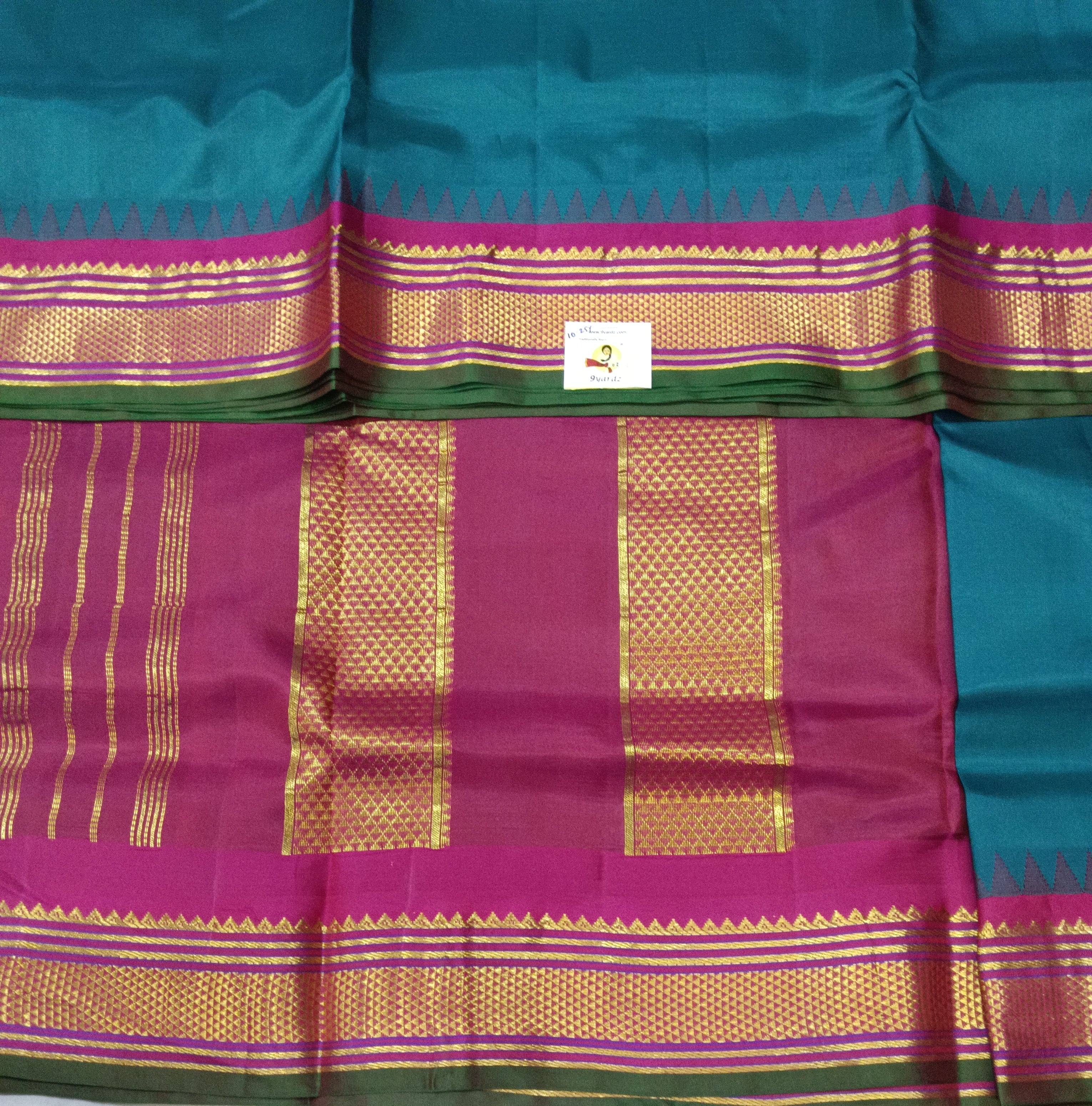 Pure silk 10.25yardz
