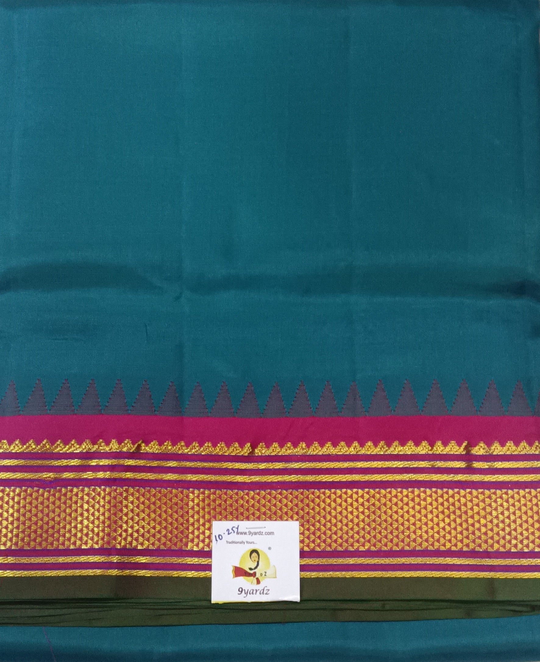 Pure silk 10.25yardz