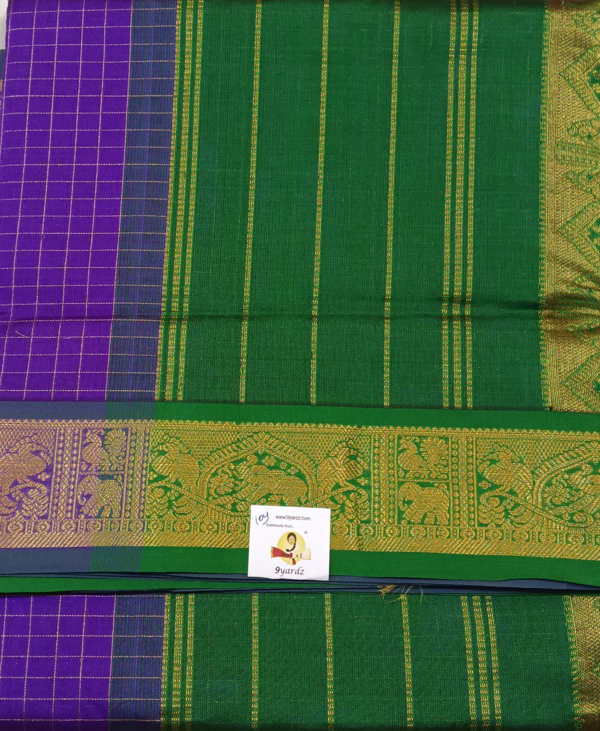 Semi Silk cotton Madisar 10yards