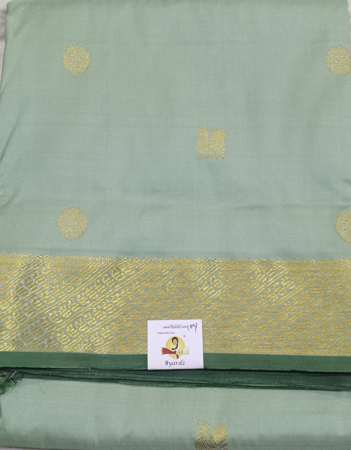 Pure silk madisar 10yards