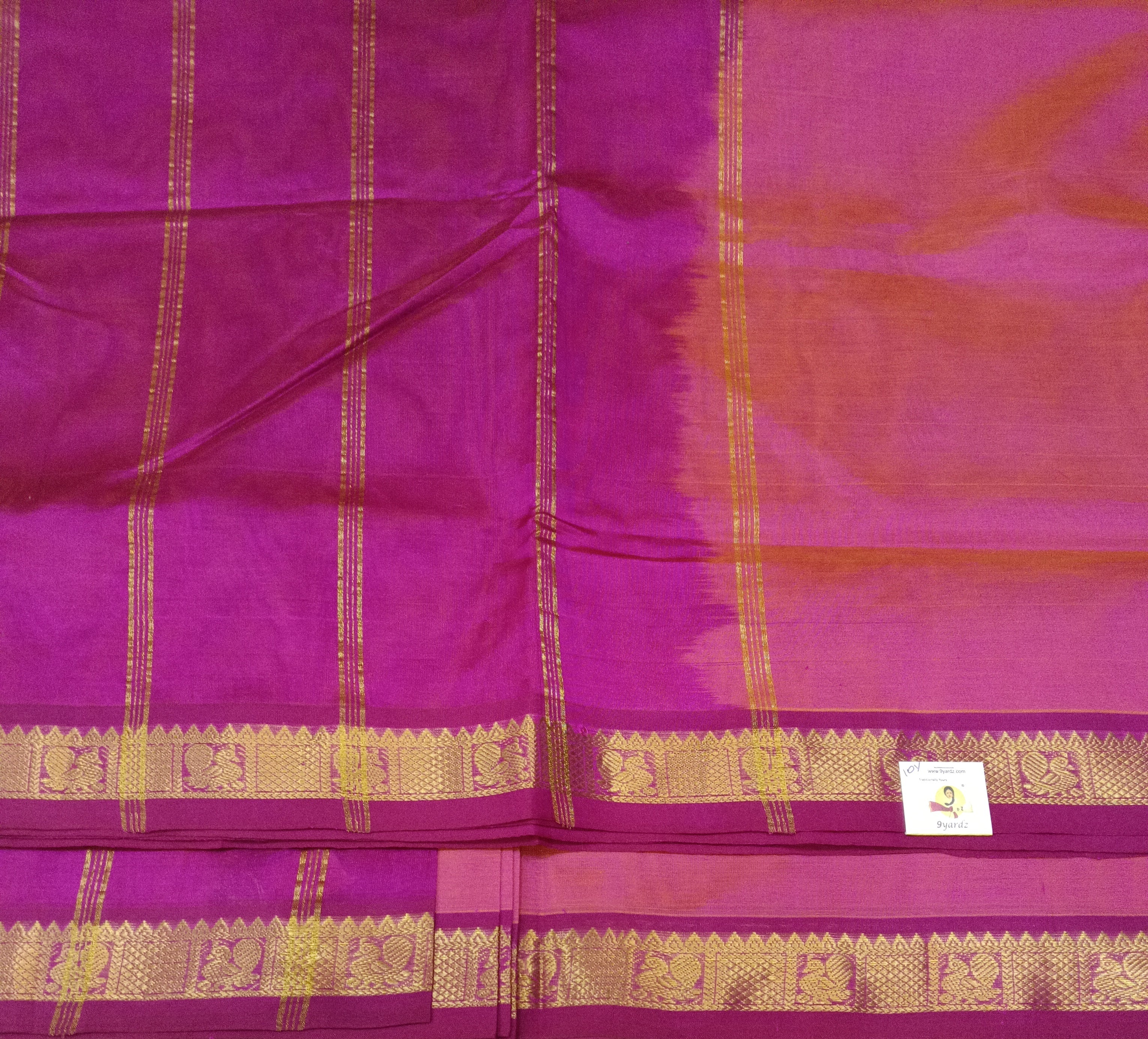 Pure silk cotton 10yards madisar