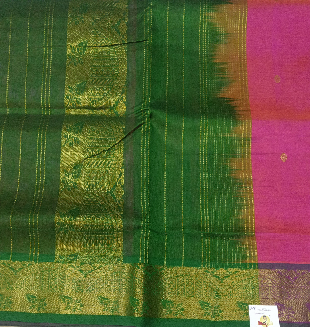 Pure silk cotton 10yards  madisar