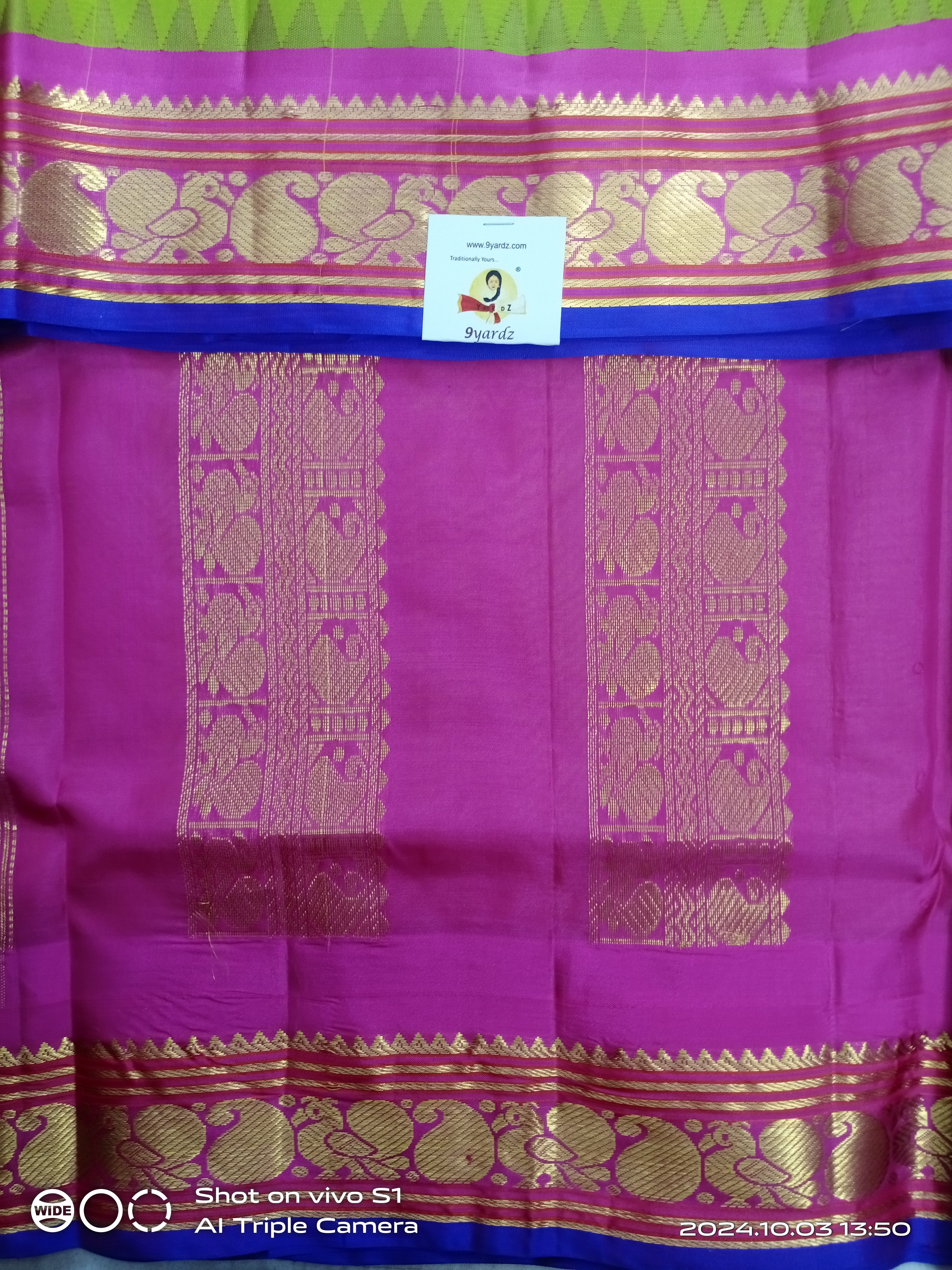 Pure silk 10.25yardz