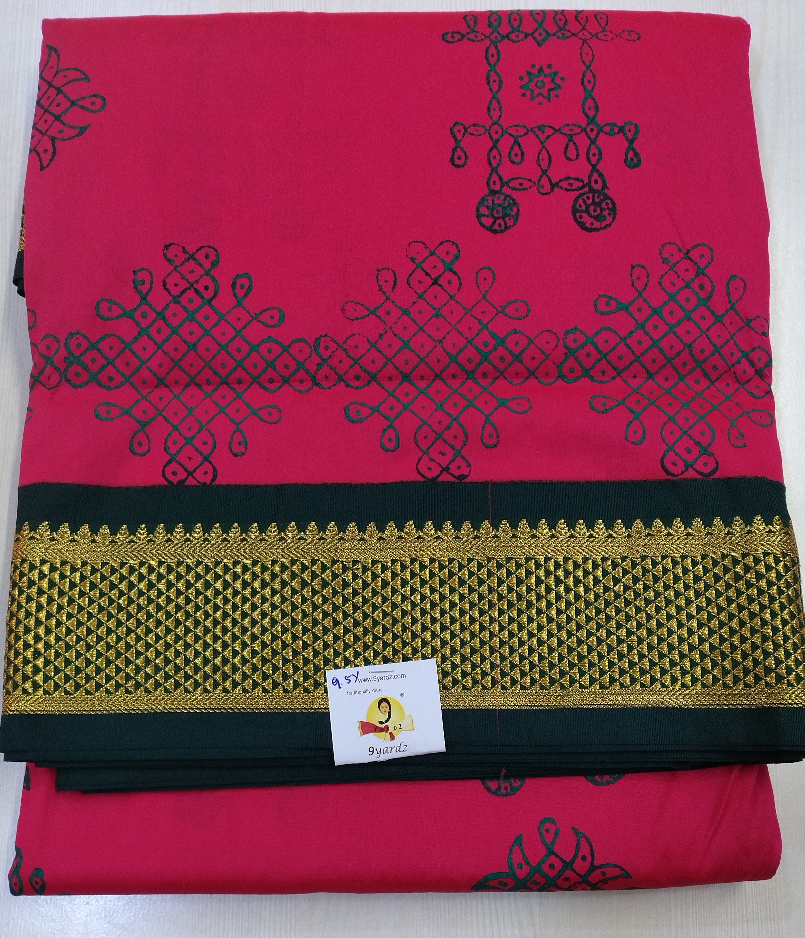 Poly silk 9.5yards madisar