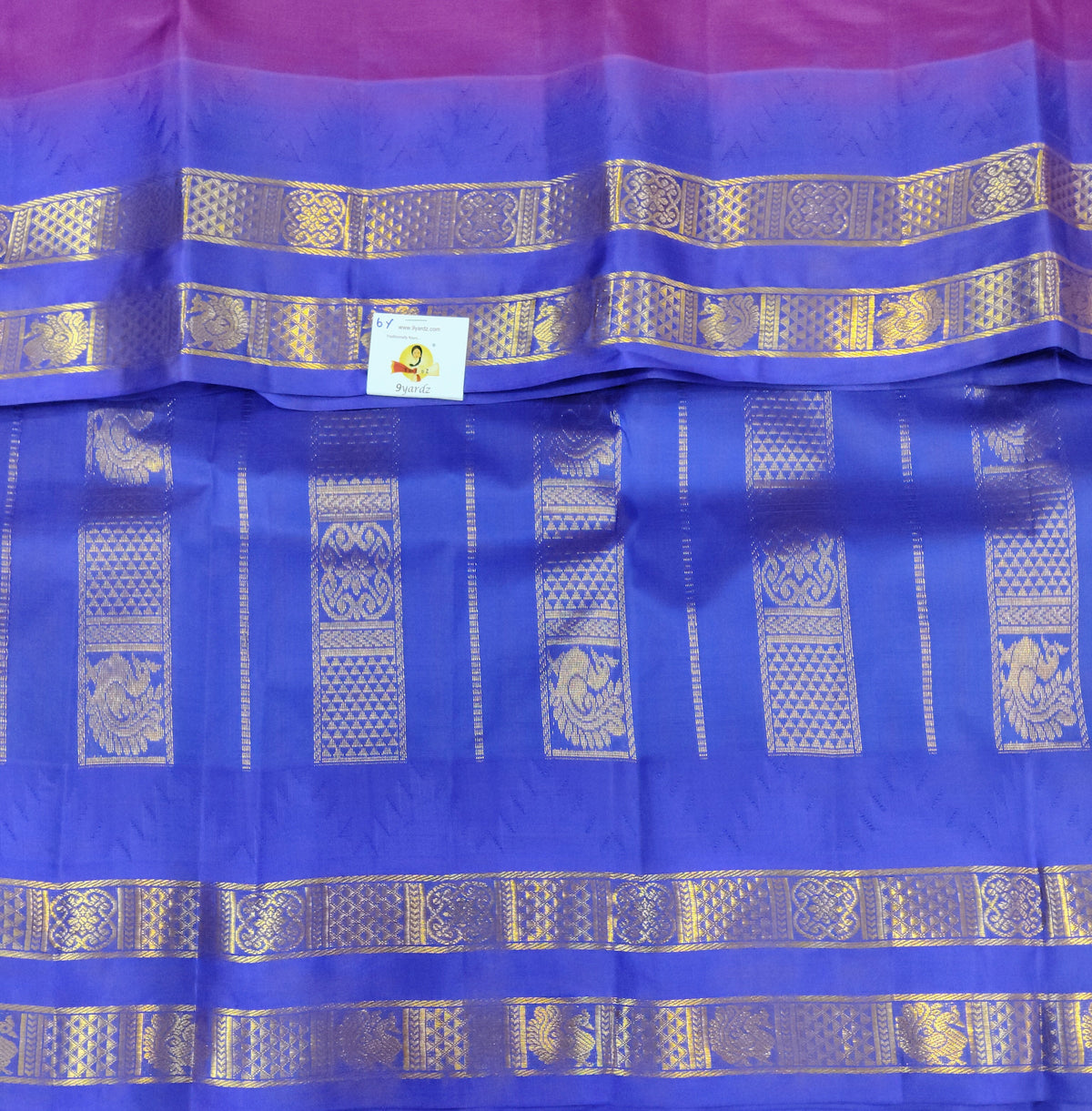 Pure Silk 6yards