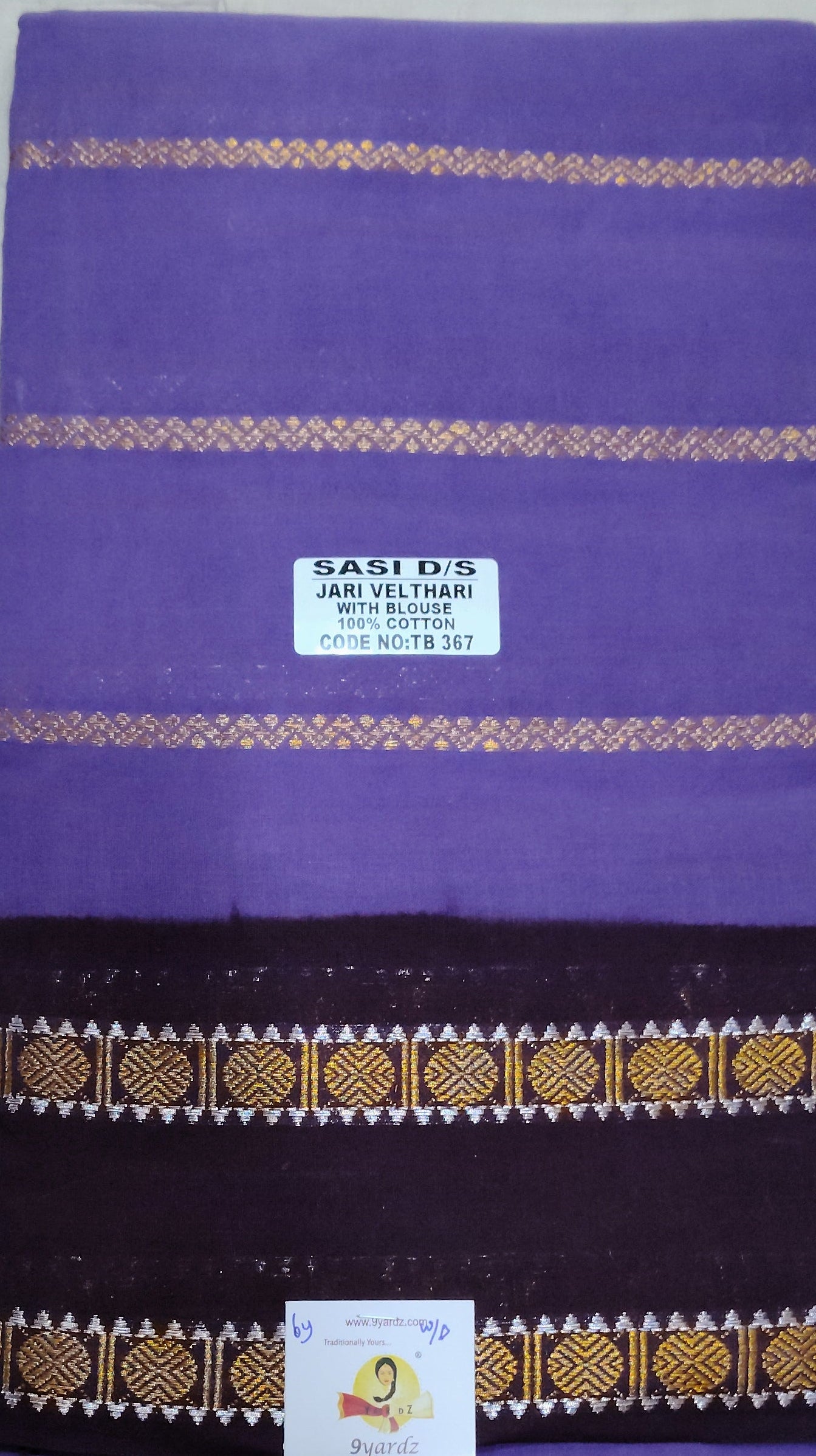 Sungudi cotton 6 yards