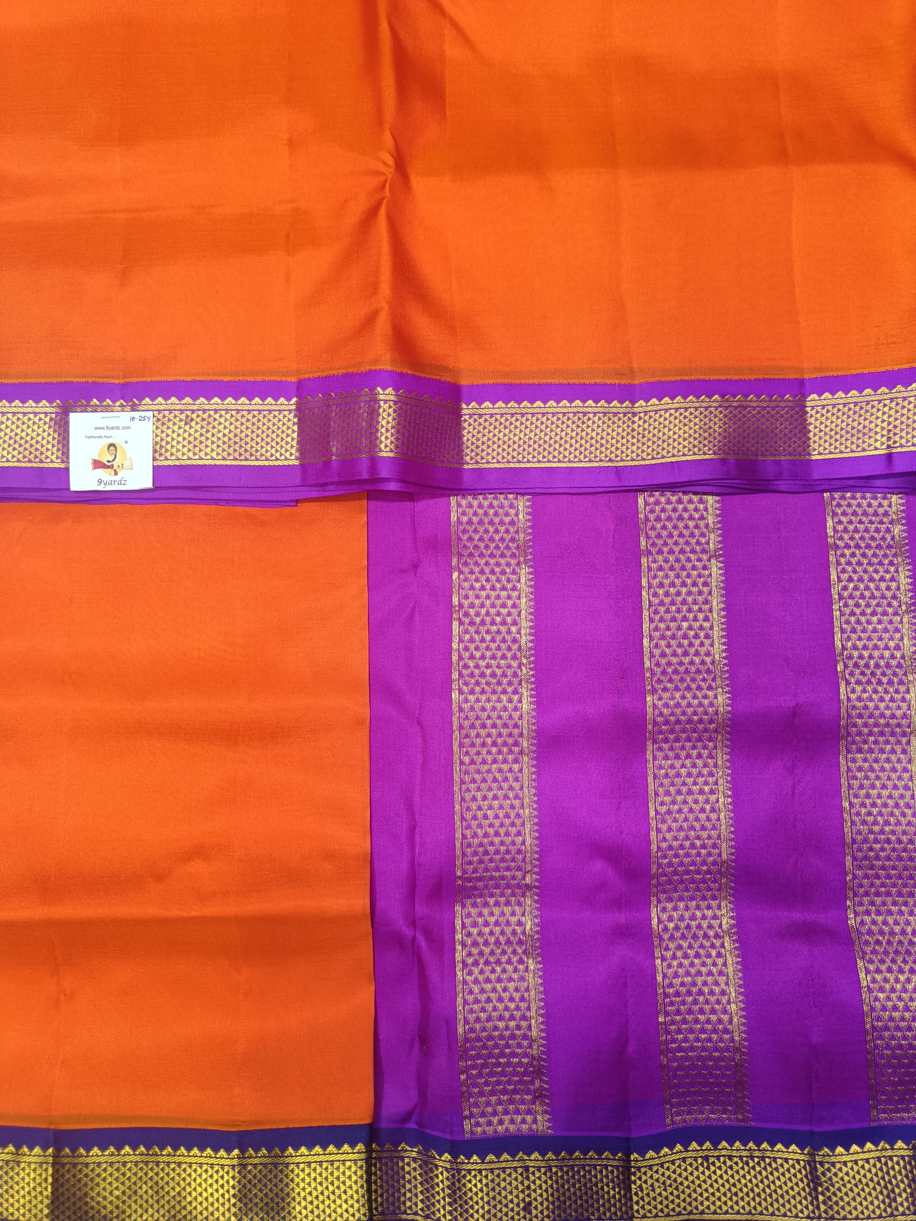 Pure silk 10.25yardz