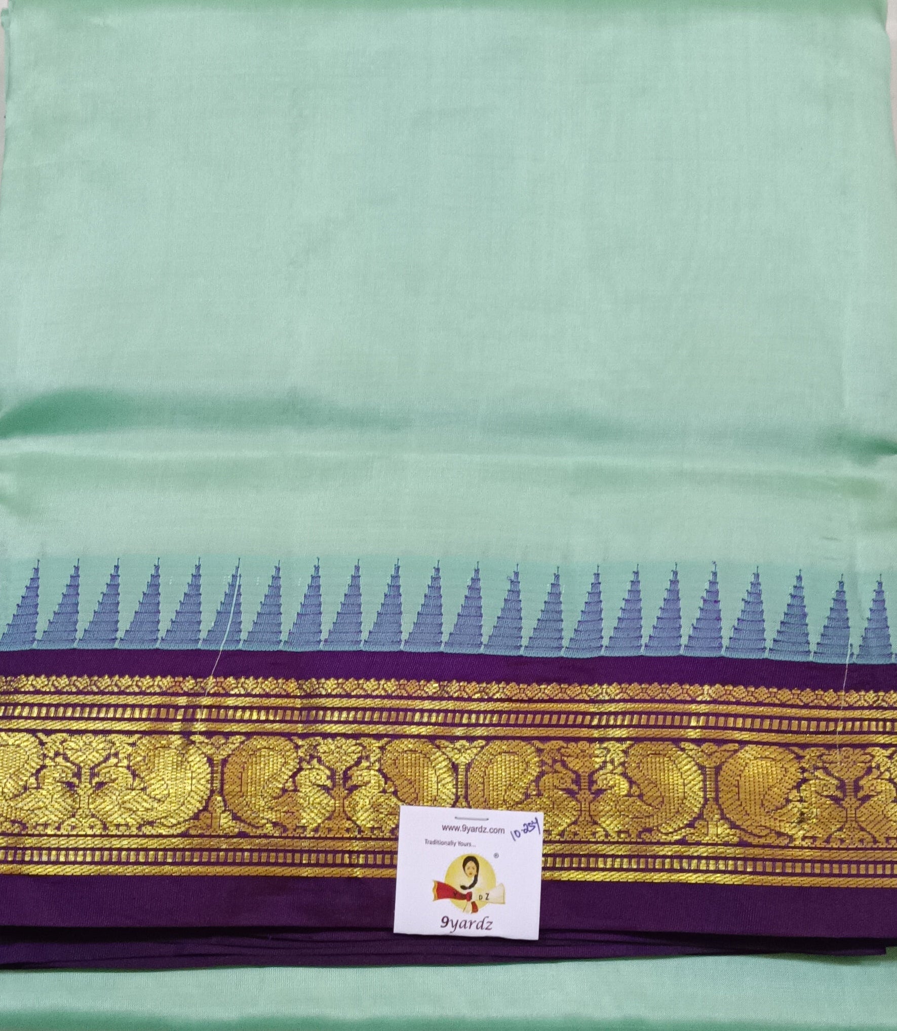 Pure silk 10.25yardz