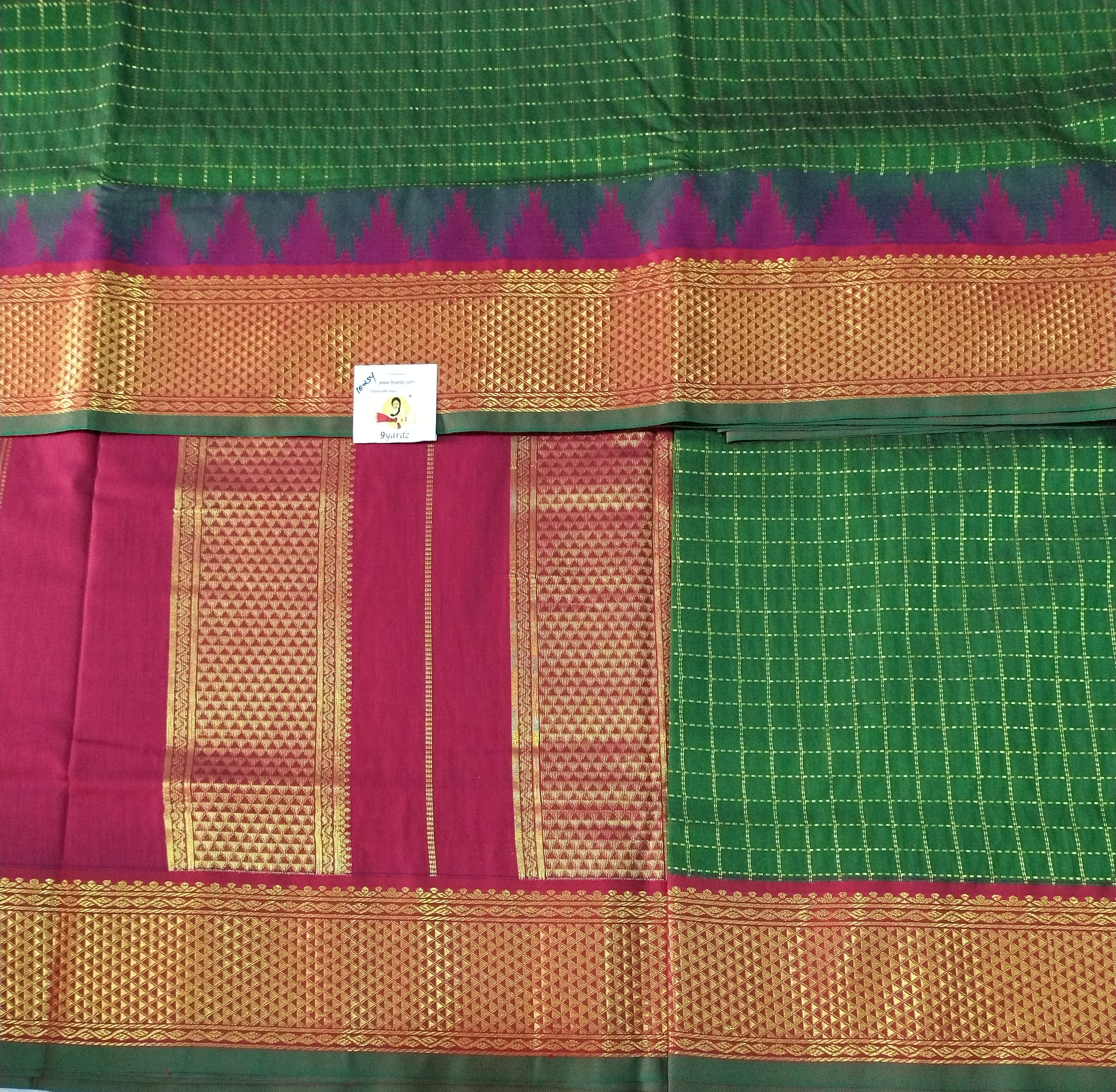 Akshaya cotton 10.25 yards madisar