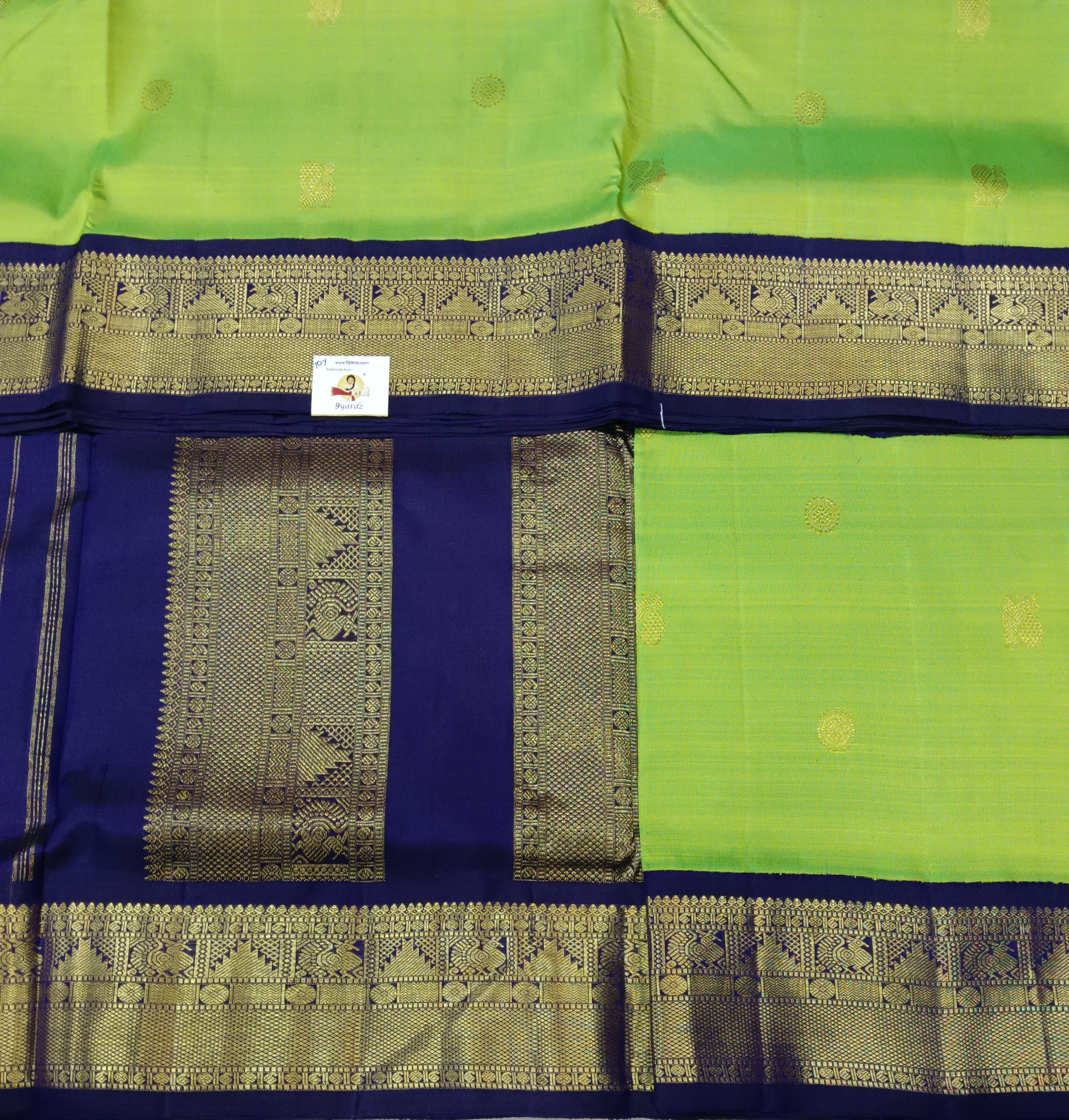 Pure silk madisar 10yards