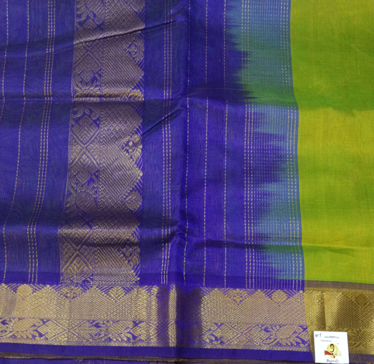 Pure silk cotton 10yards  madisar