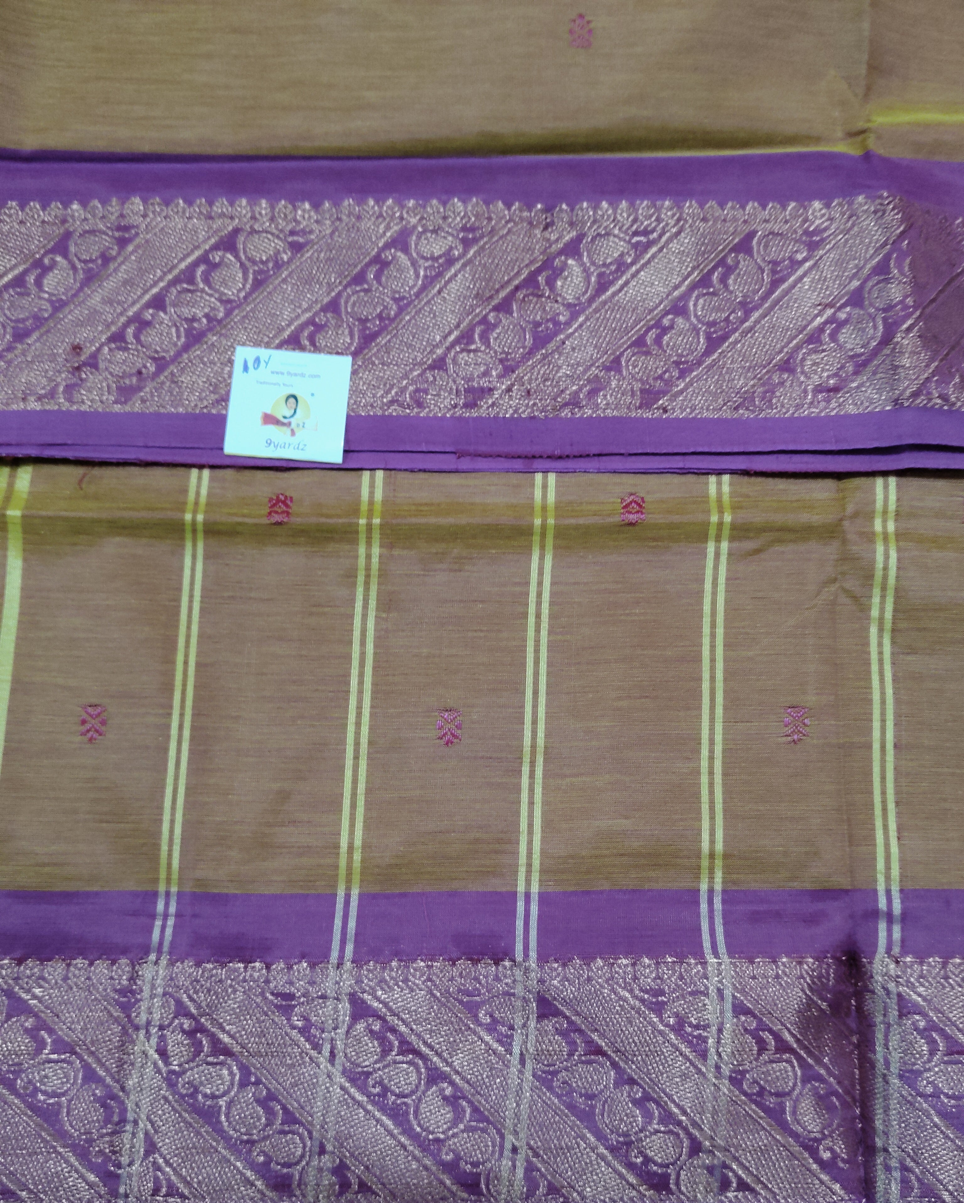 Vaazhainaar Pattu Madisar