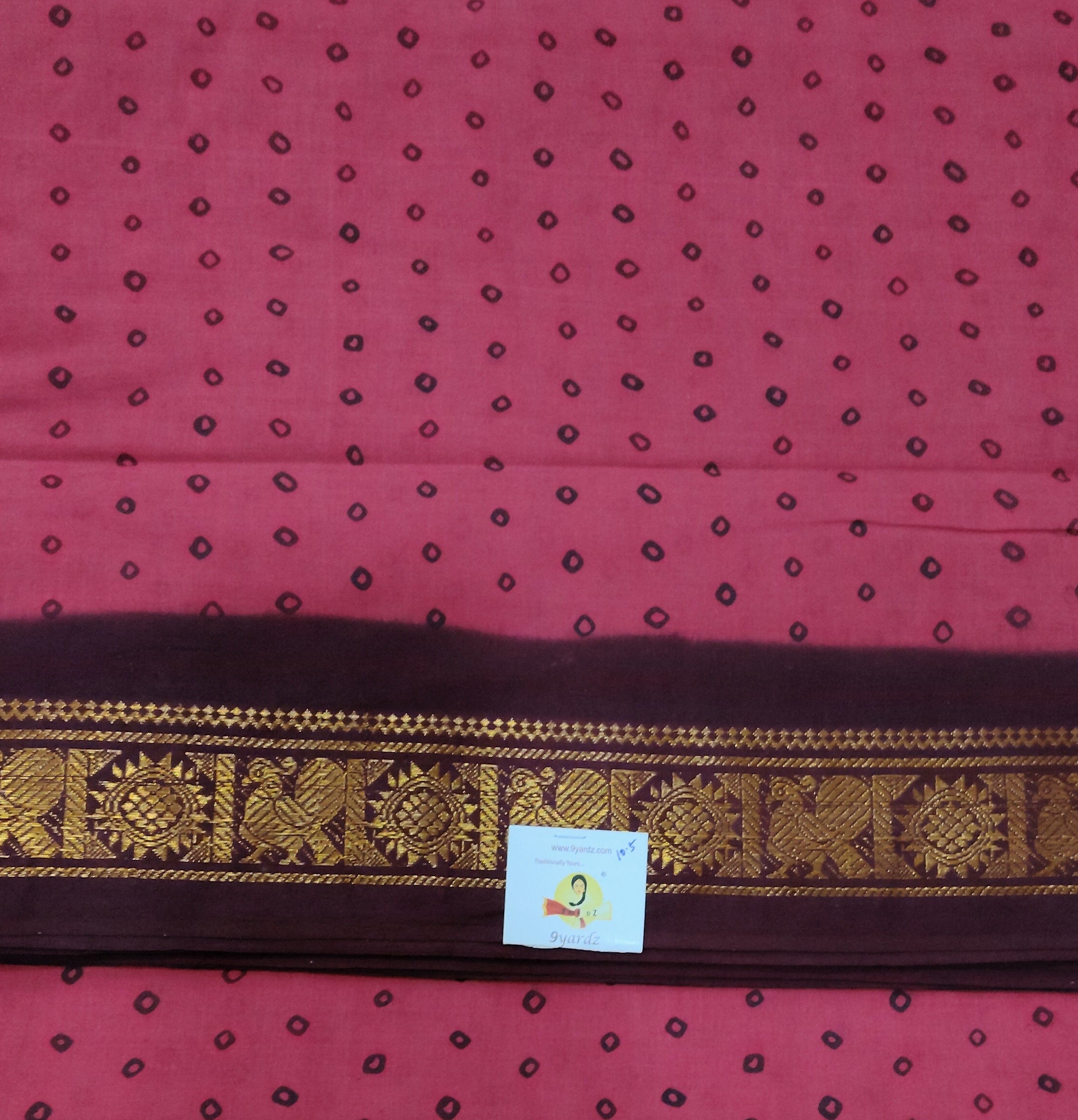 Sungudi 10.5 yards