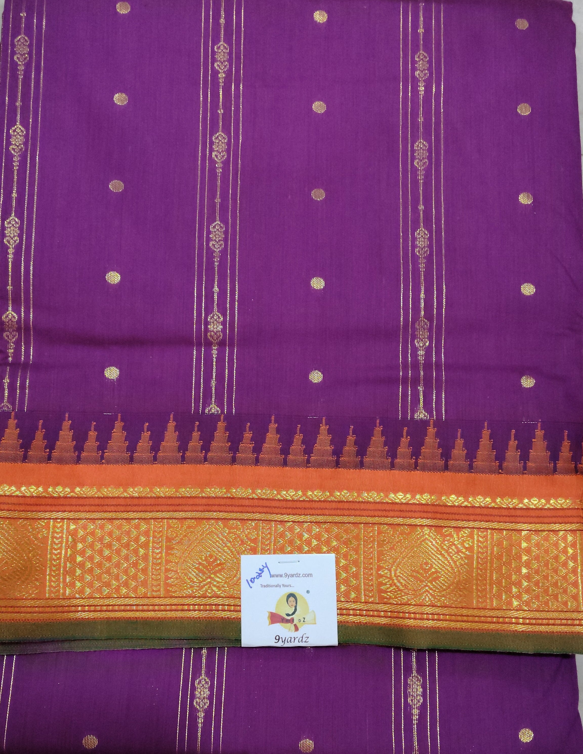 Akshaya cotton 10.25 yards madisar