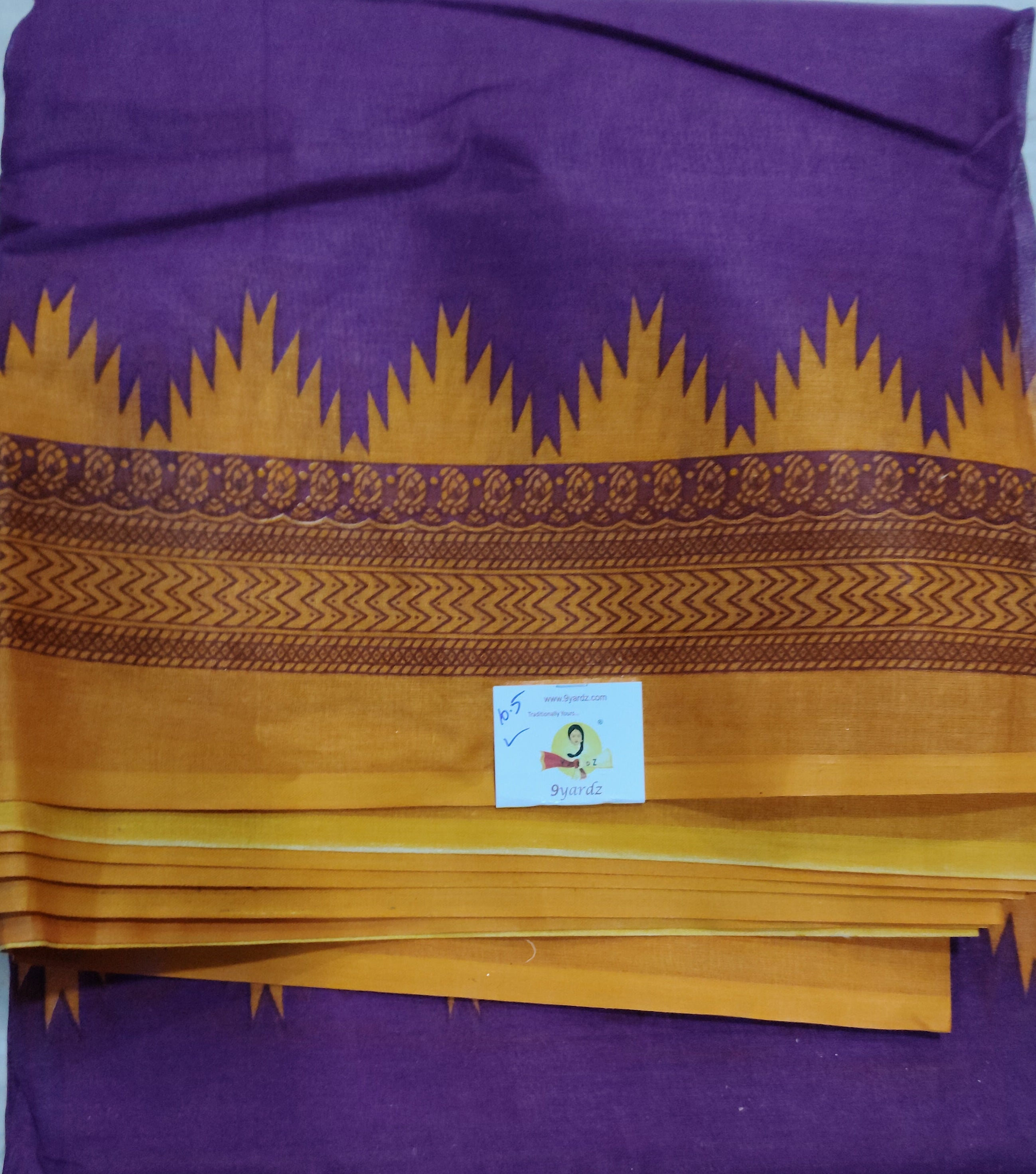Erode cotton 10.5 yards Madisar