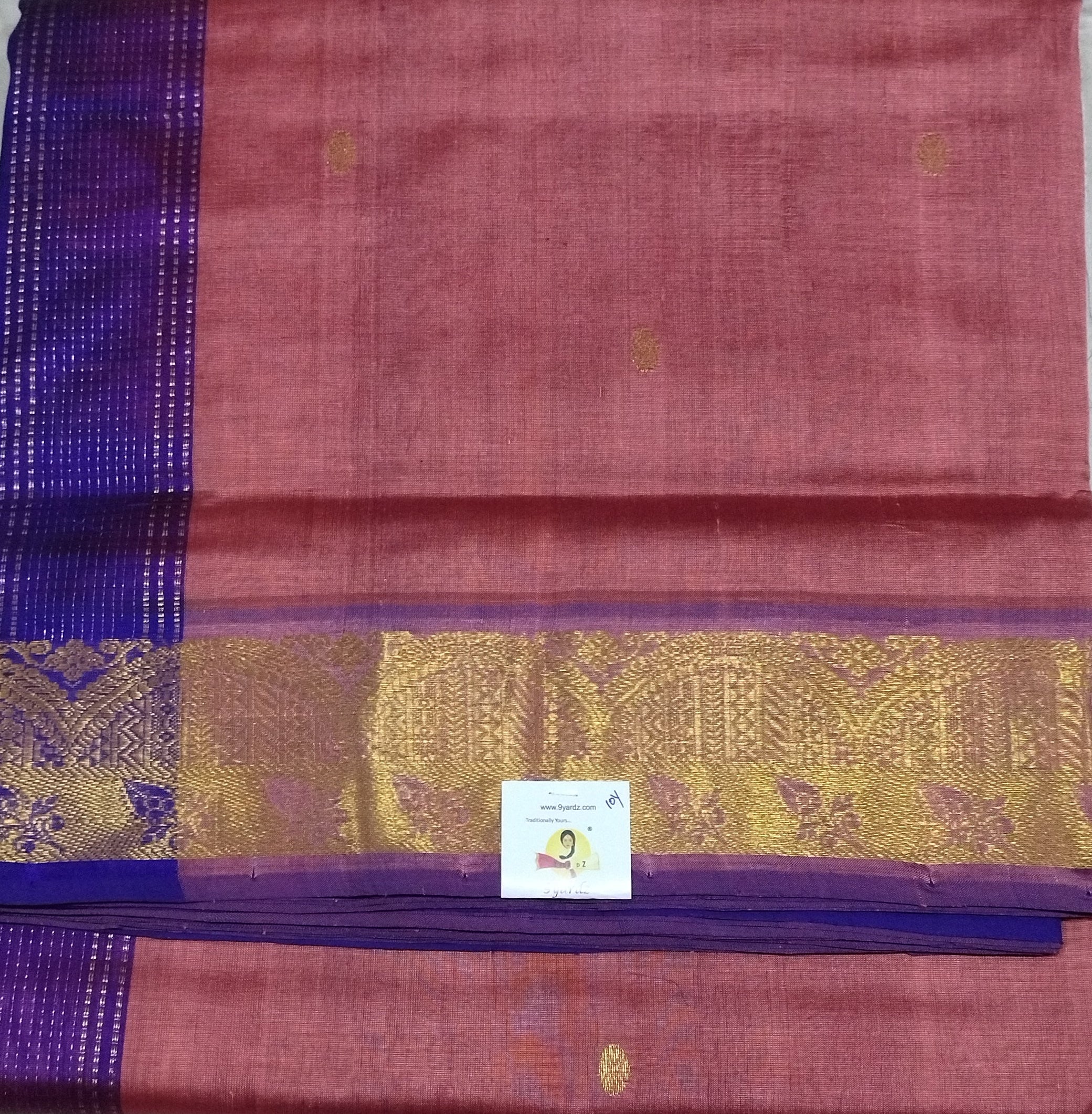 Pure silk cotton Butta 10yards madisar