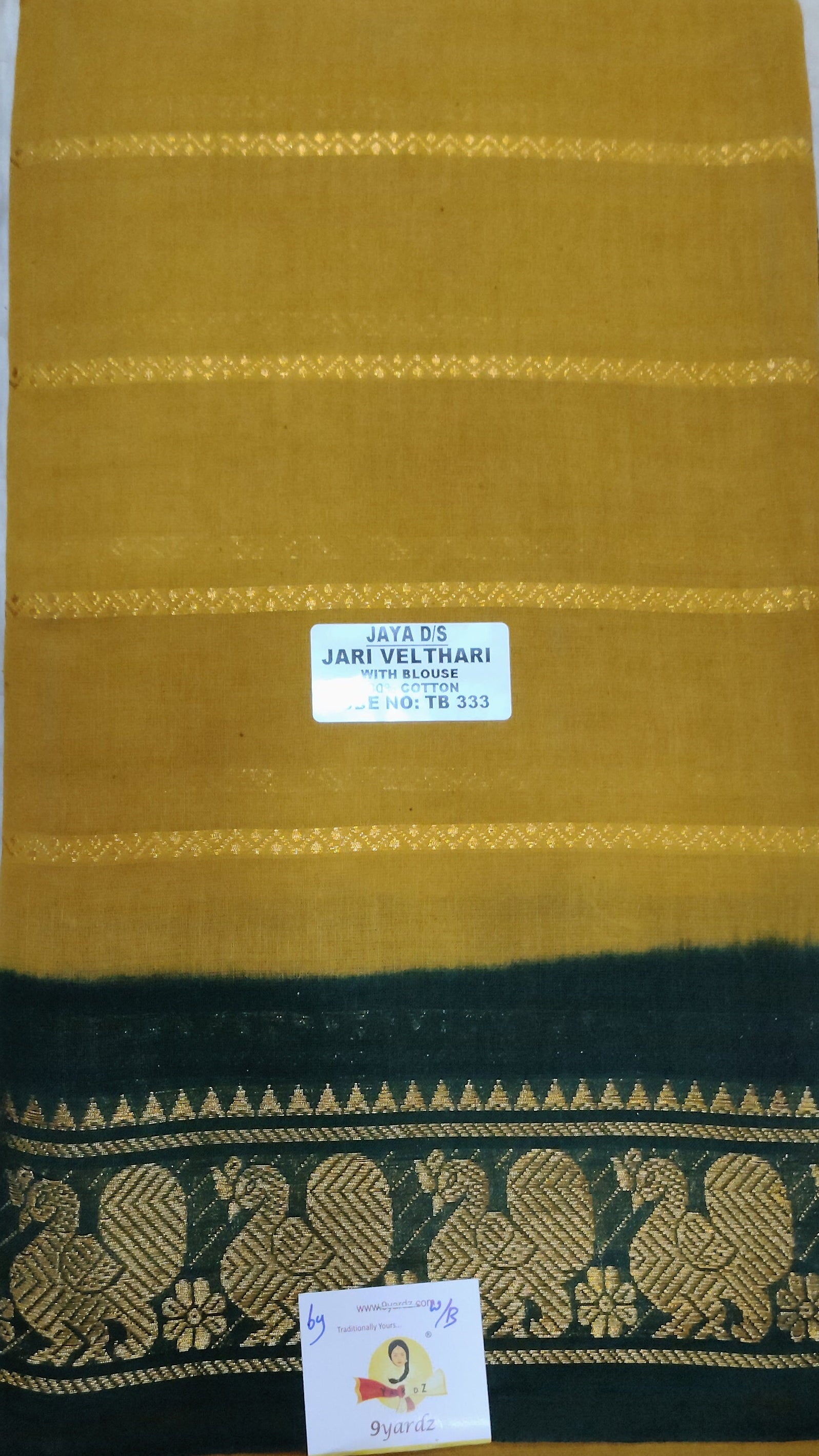 Sungudi cotton 6 yards