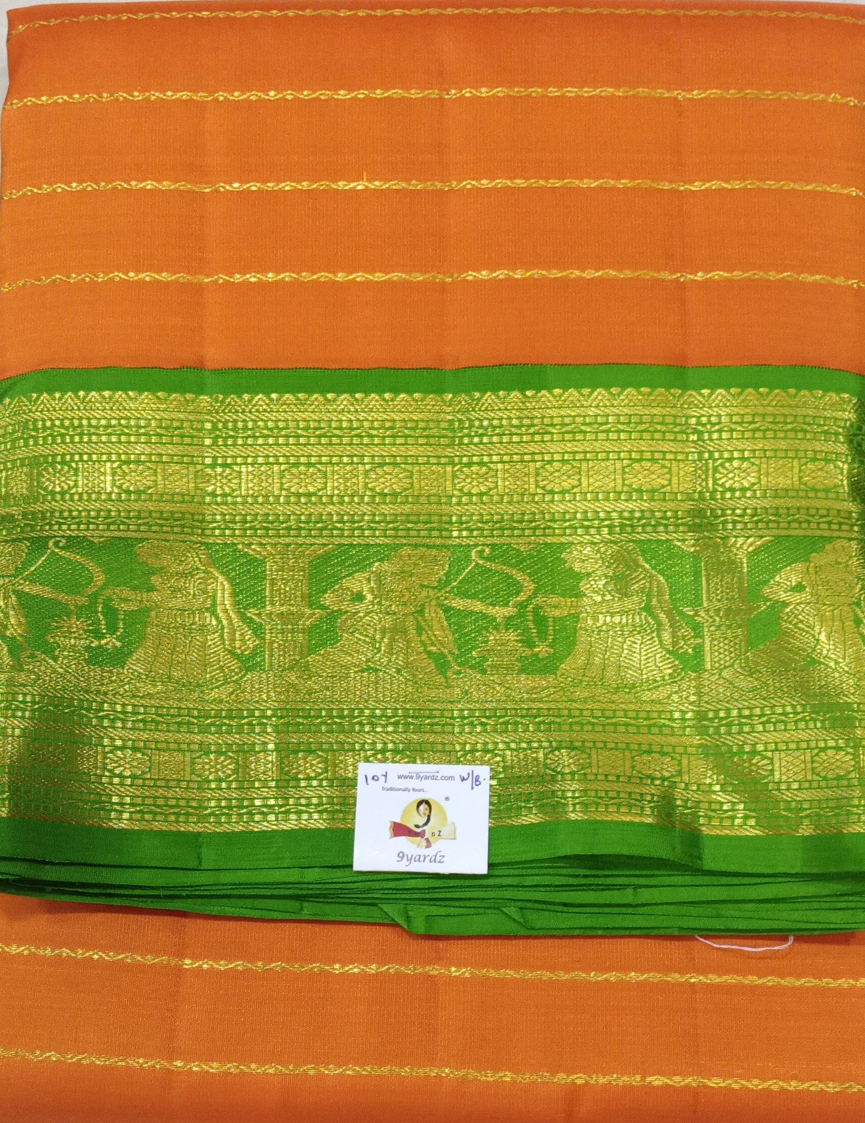 Pure silk madisar 10yards