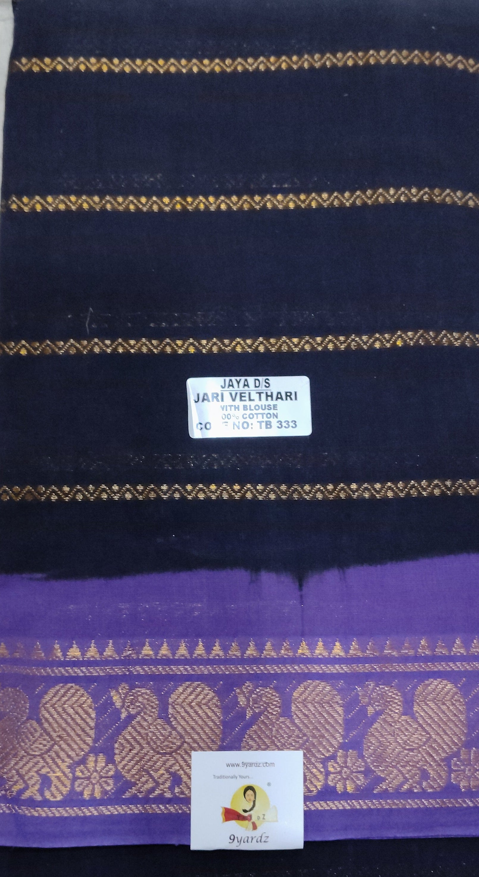 Sungudi cotton 6 yards