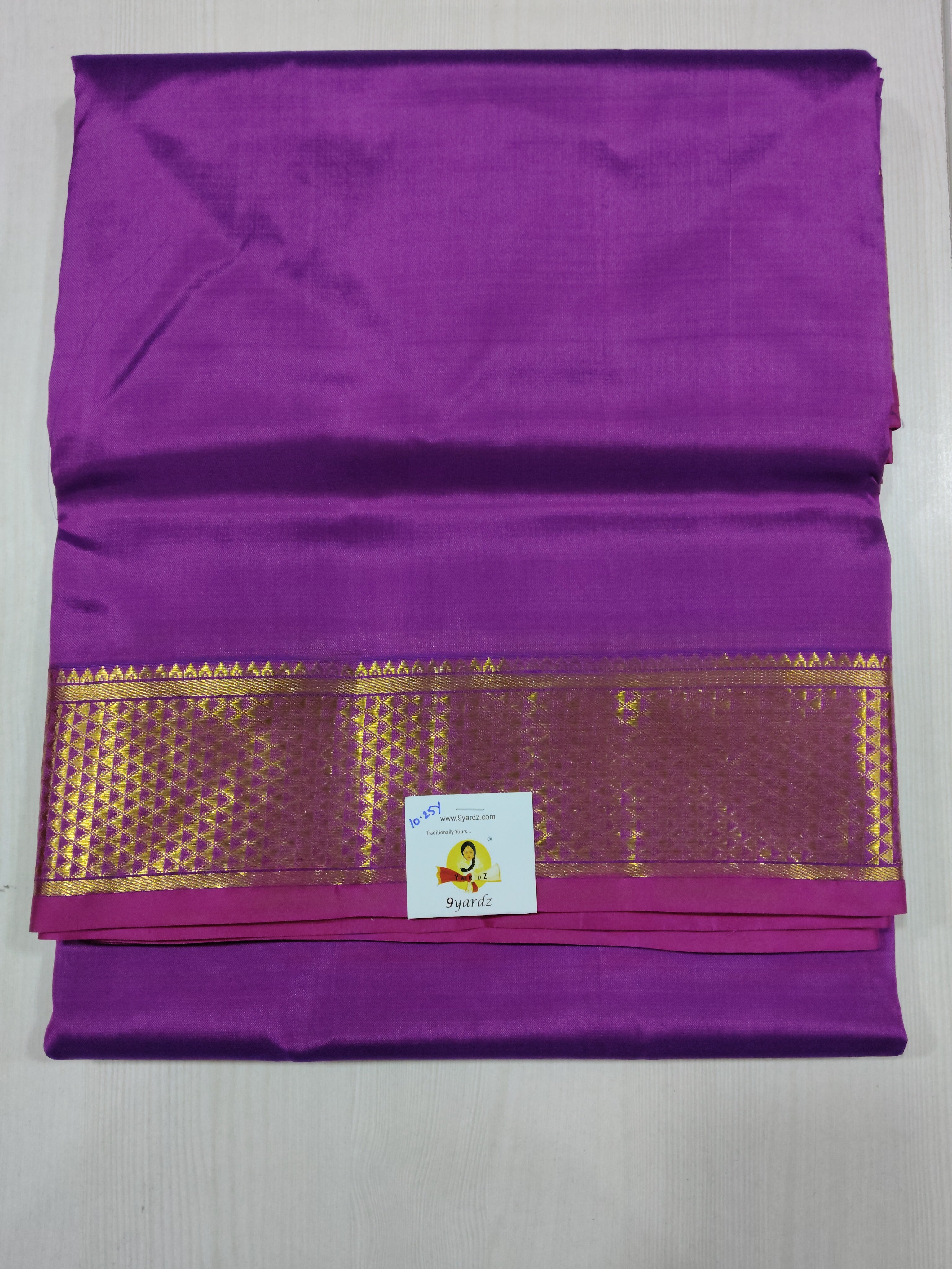 Pure silk 10.25yardz