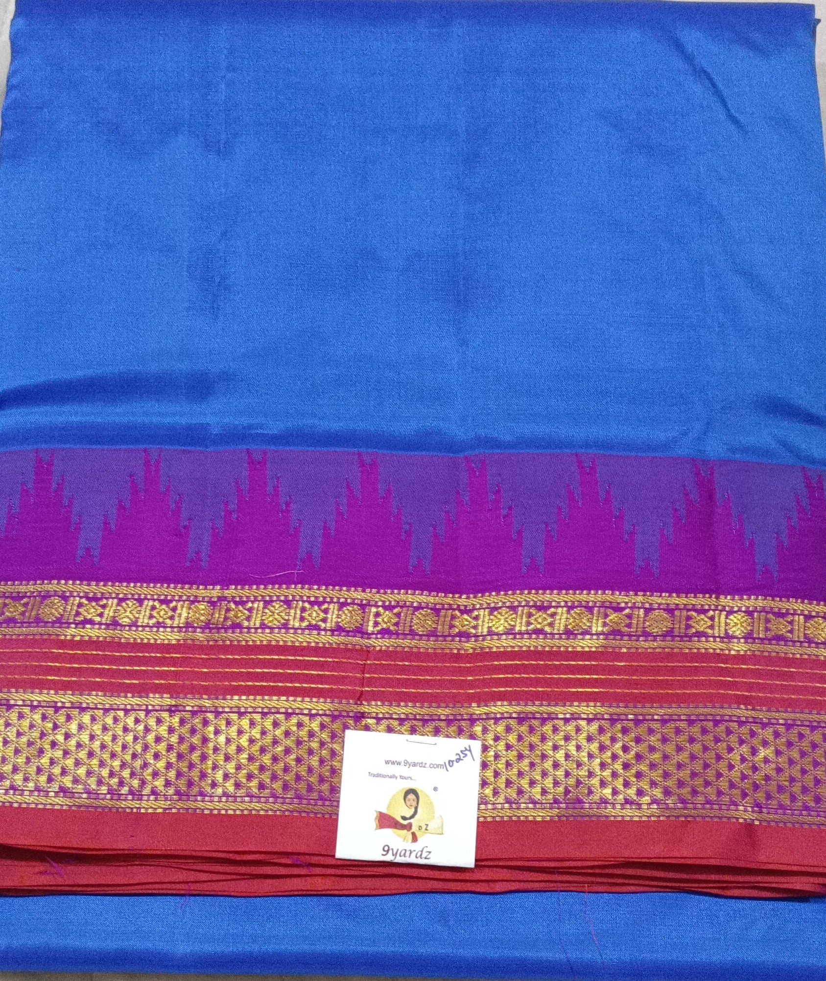 Pure silk 10.25yardz