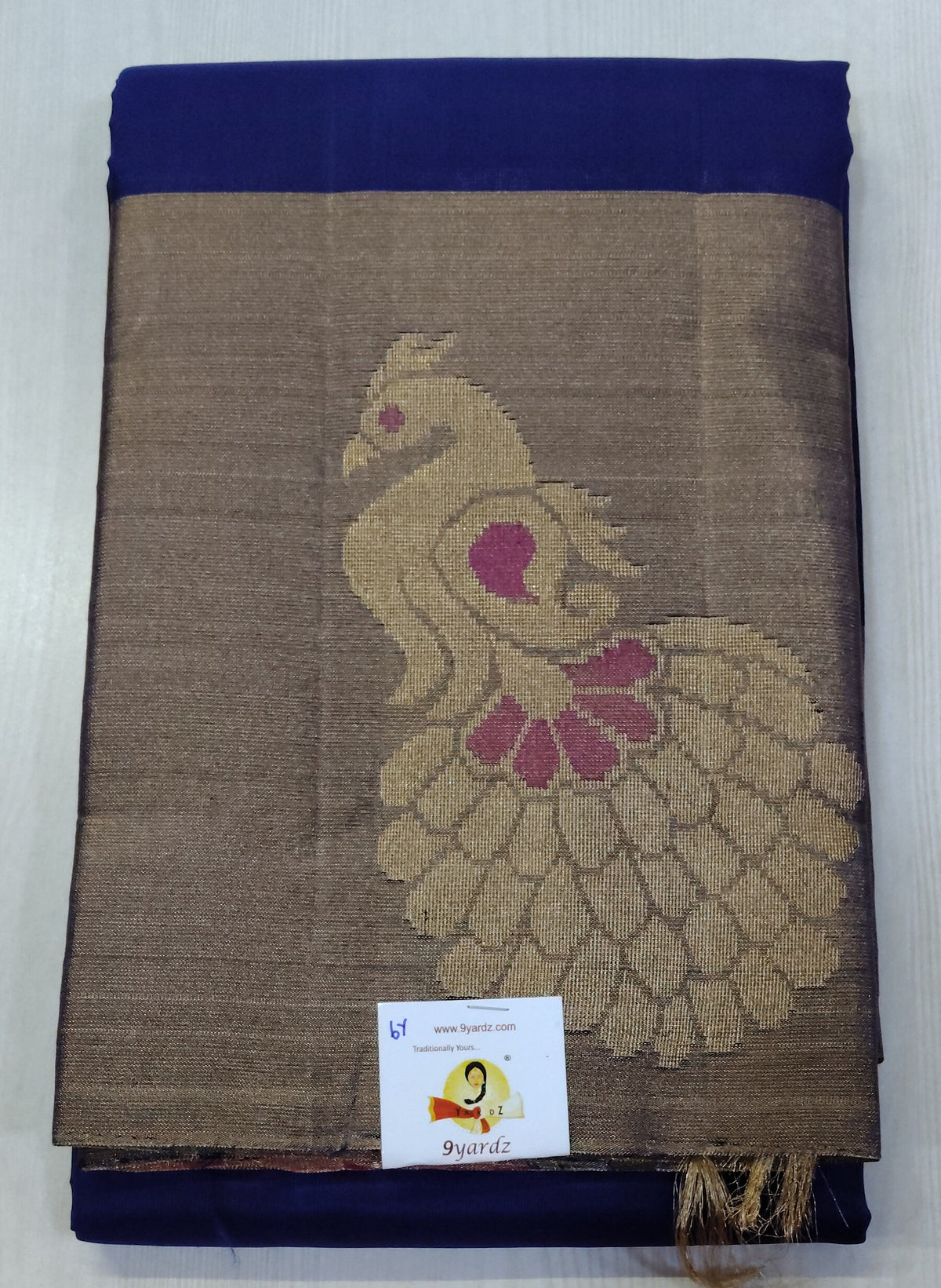 Pure Silk 6yards