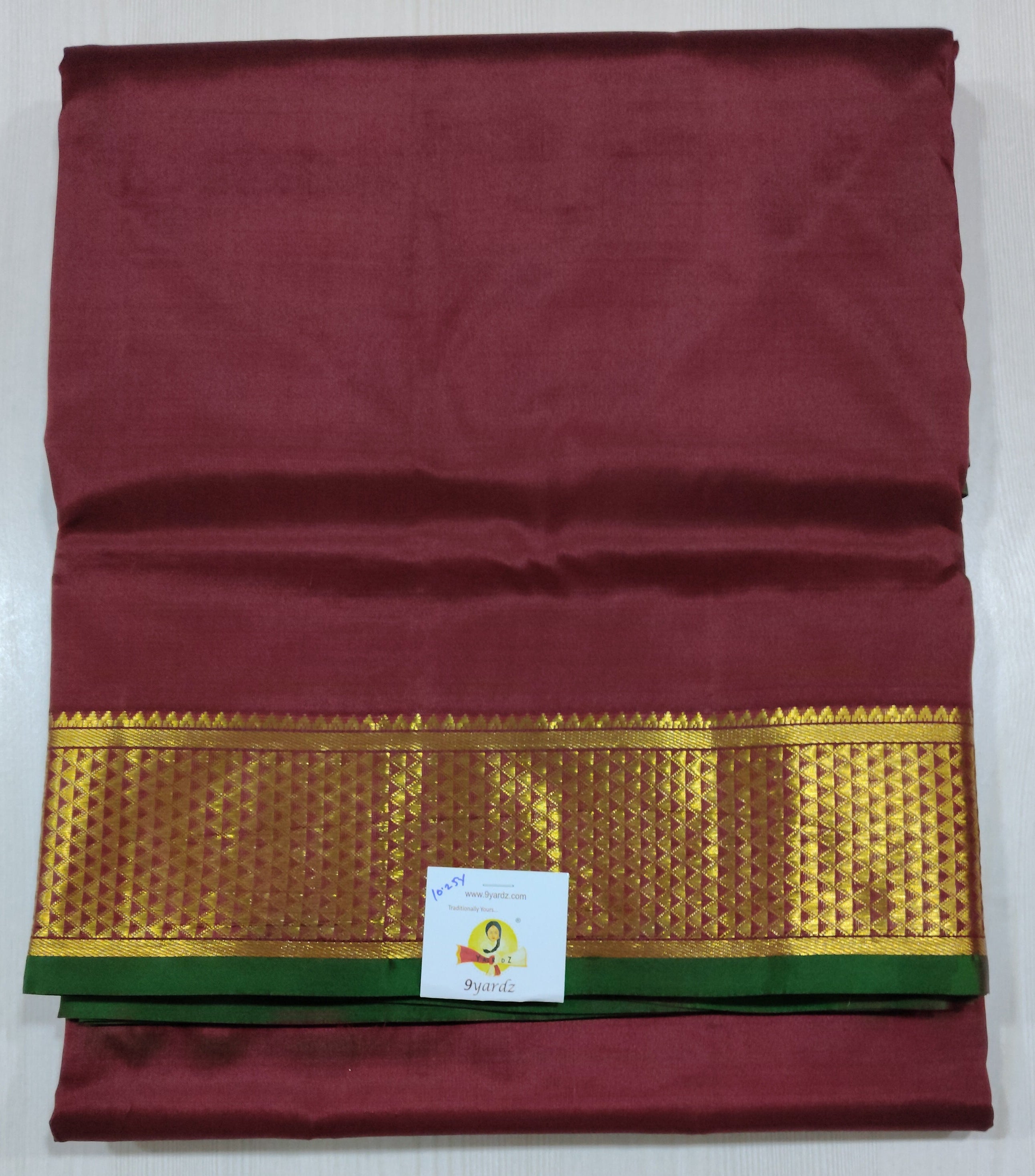 Pure silk 10.25yardz