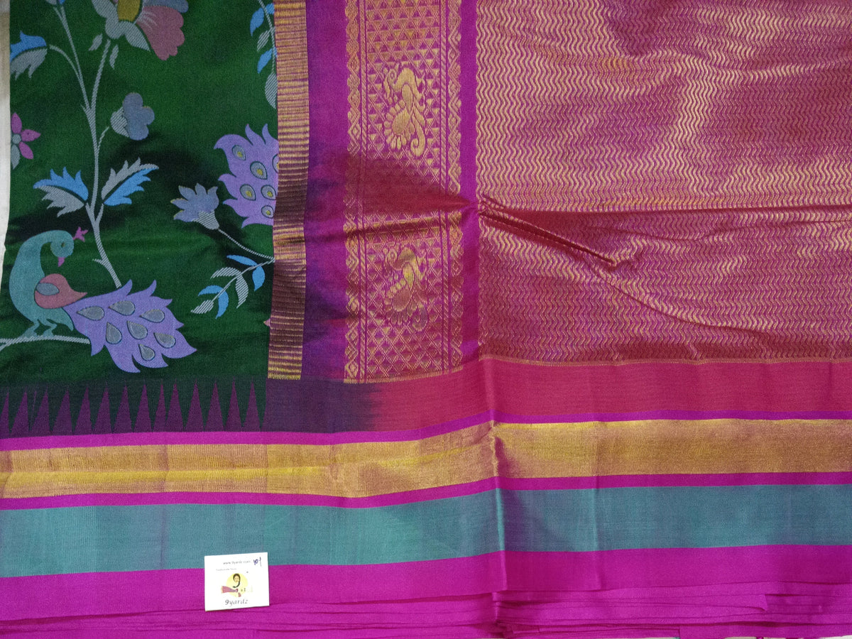 Pure silk cotton -Korvai Printed 10yards madisar