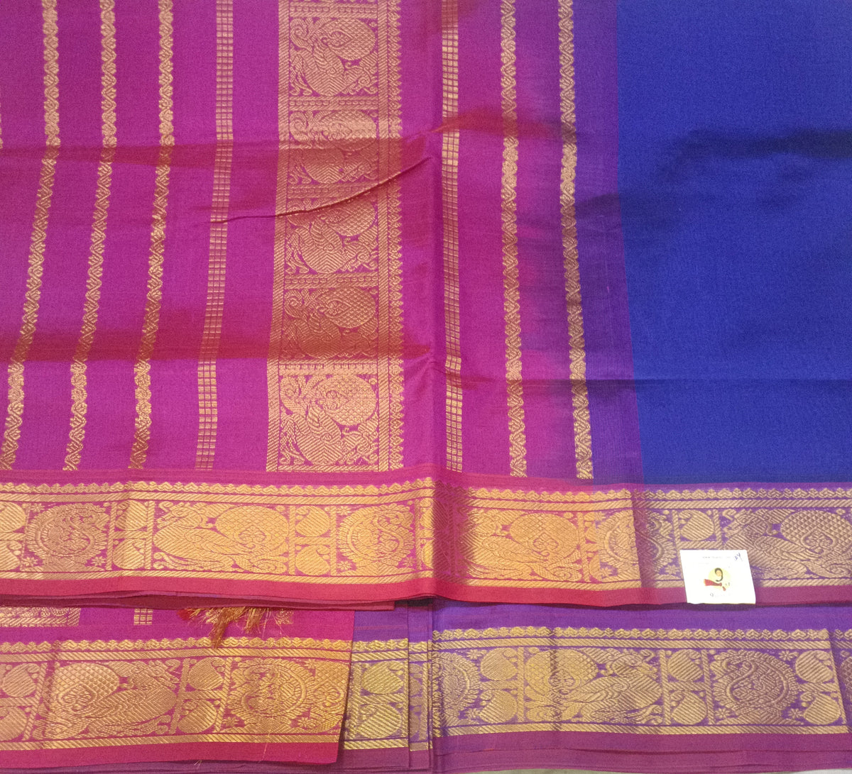 Pure silk cotton -10yards madisar