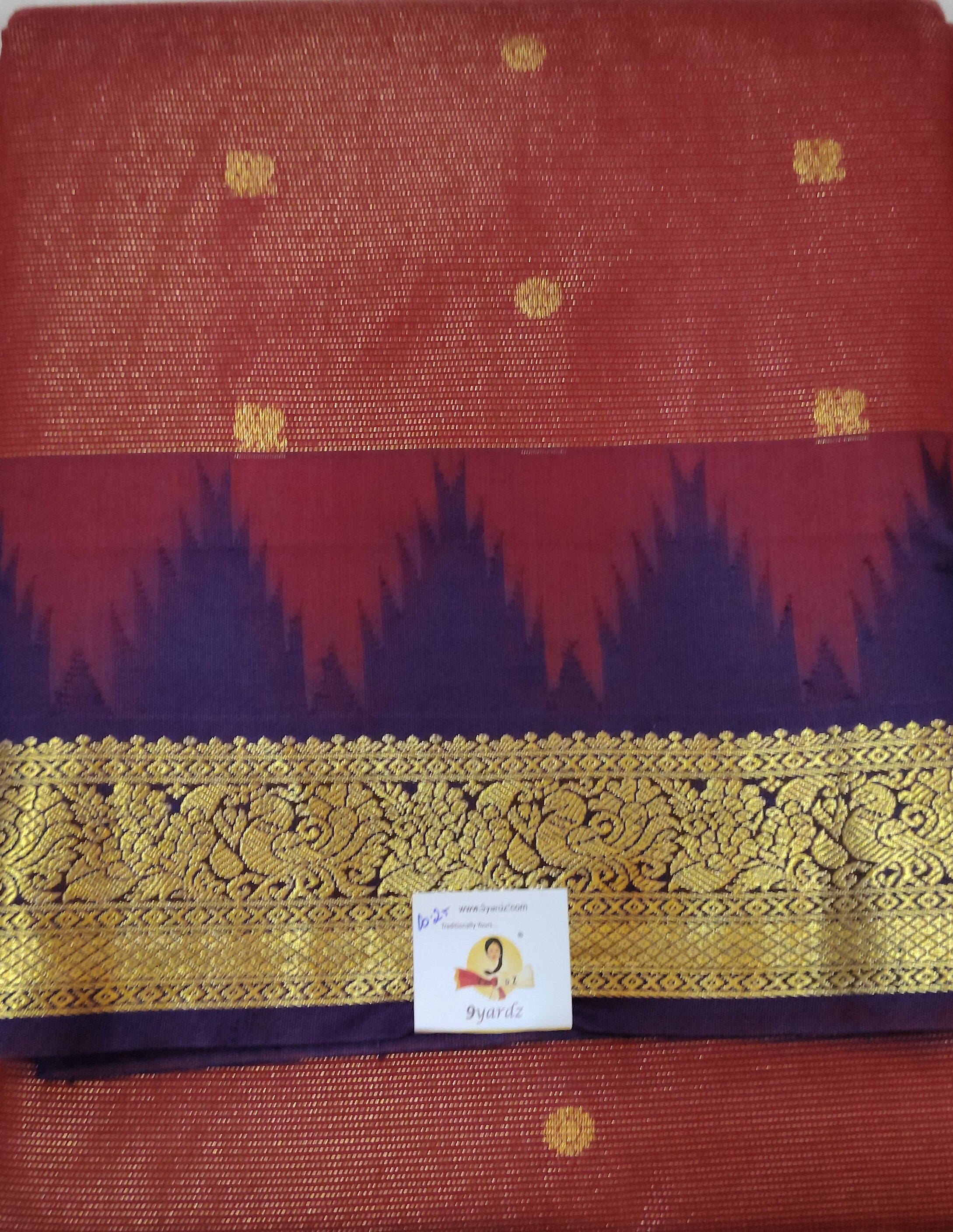 Akshaya cotton 10.25 yards madisar