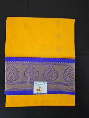 Pattu Pavadai Pure silk 44