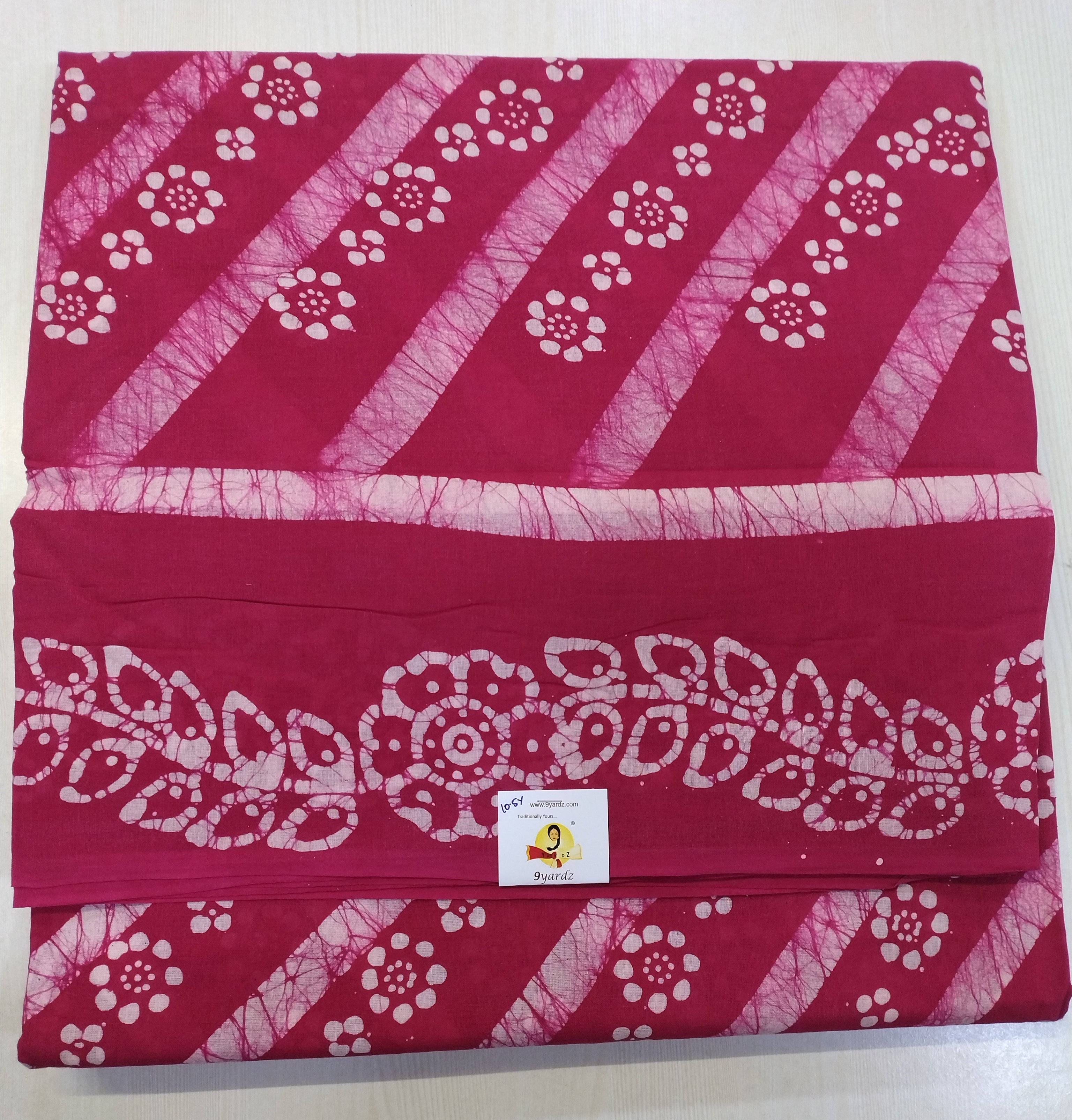 Sungudi 10.5 yards
