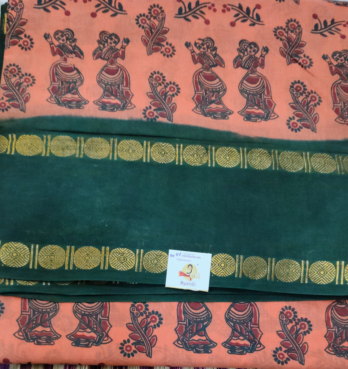 Sungudi 10.5 yards