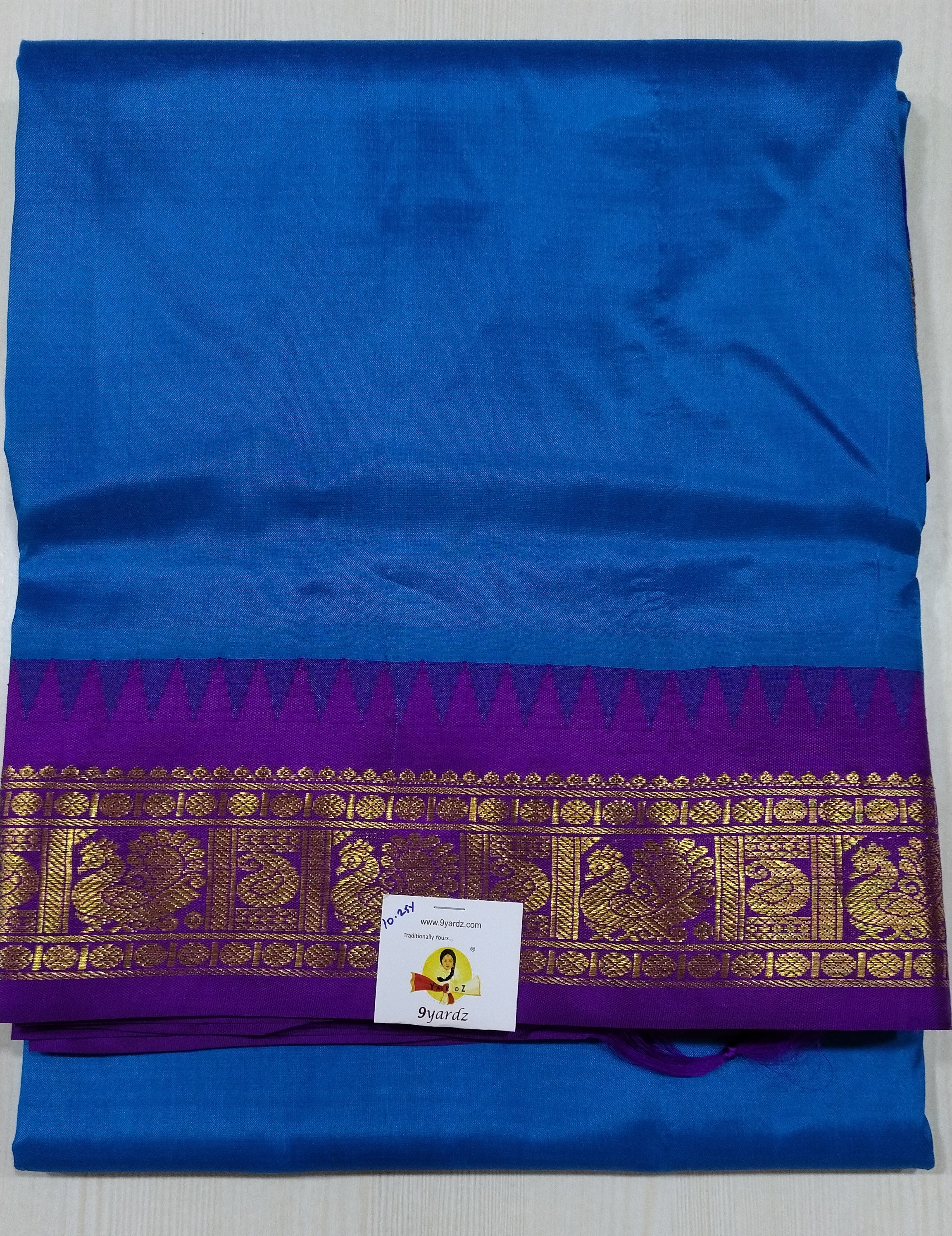 Pure silk 10.25yardz