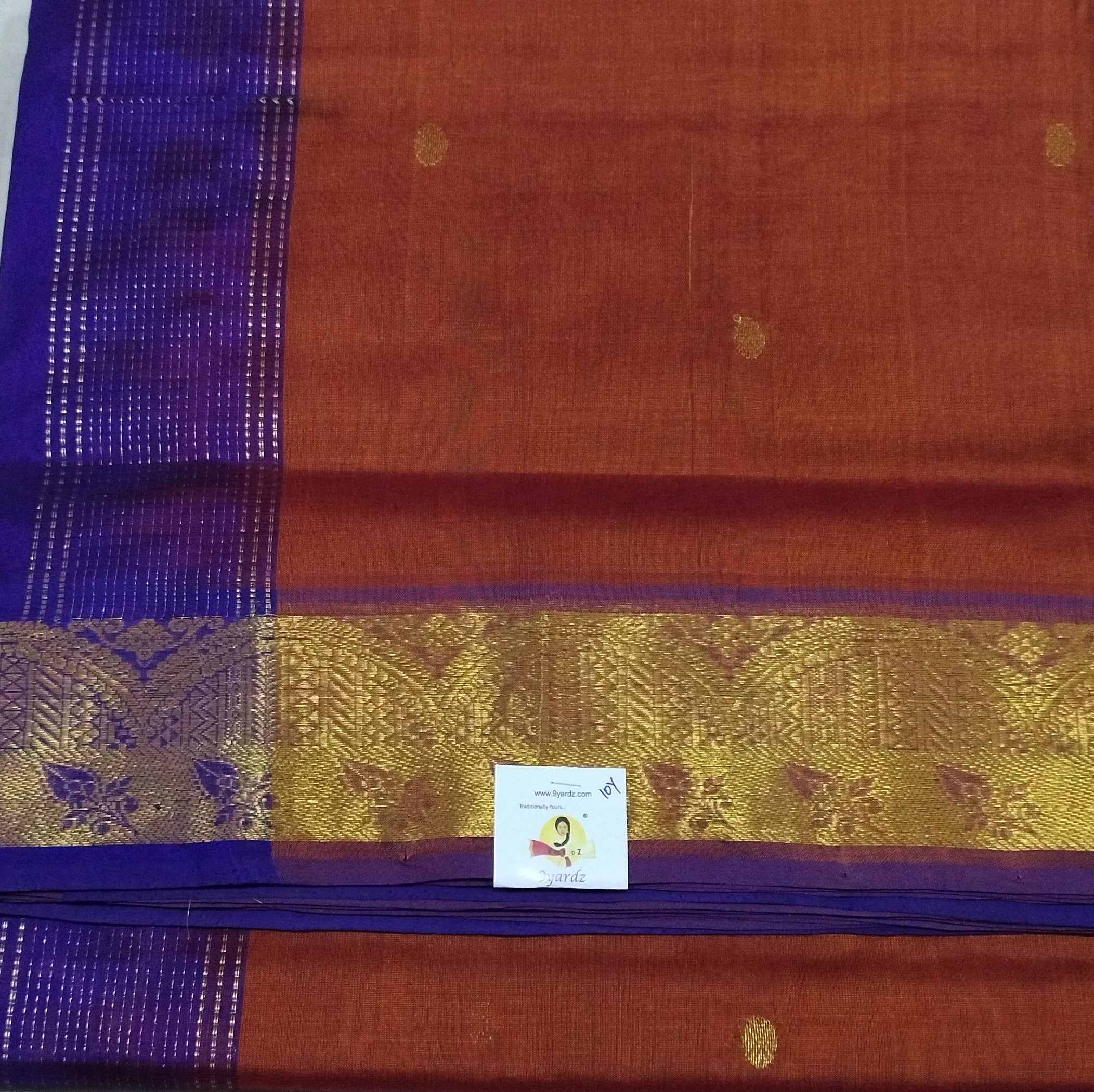 Pure silk cotton Butta 10yards madisar