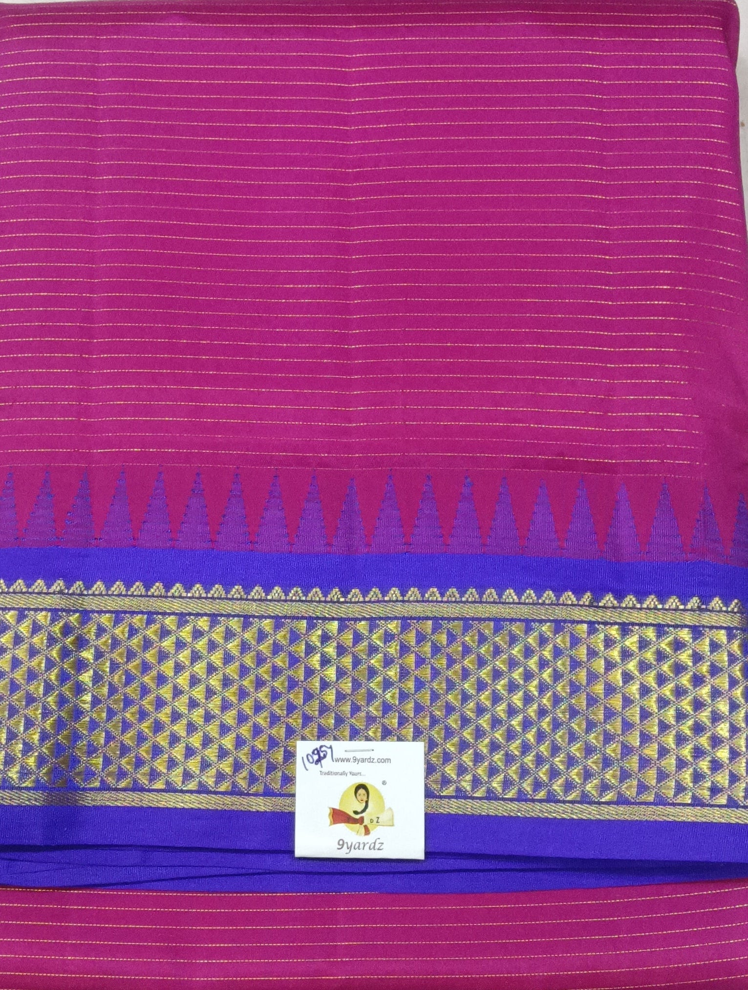 Pure silk 10.25yardz