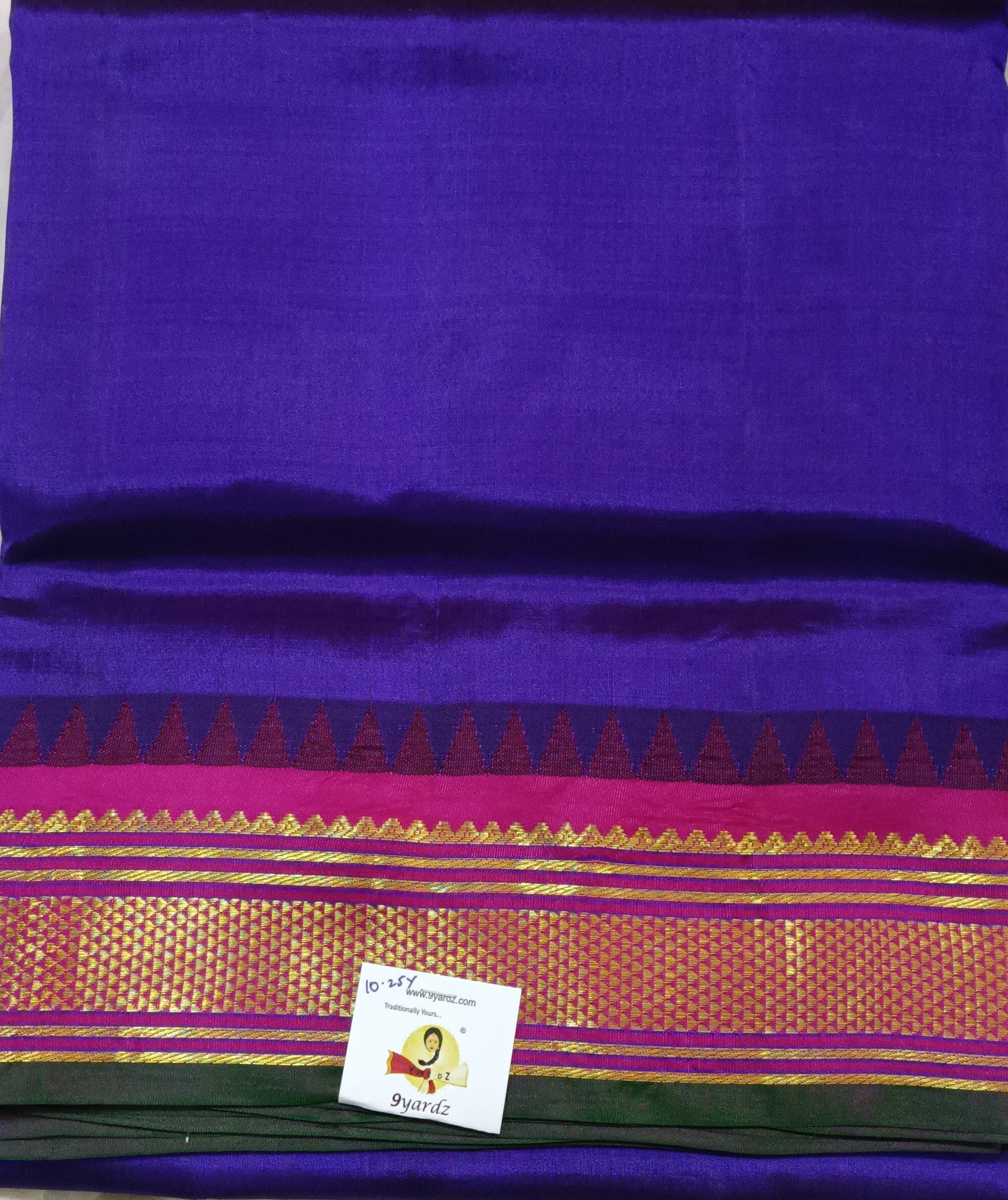 Pure silk 10.25yardz